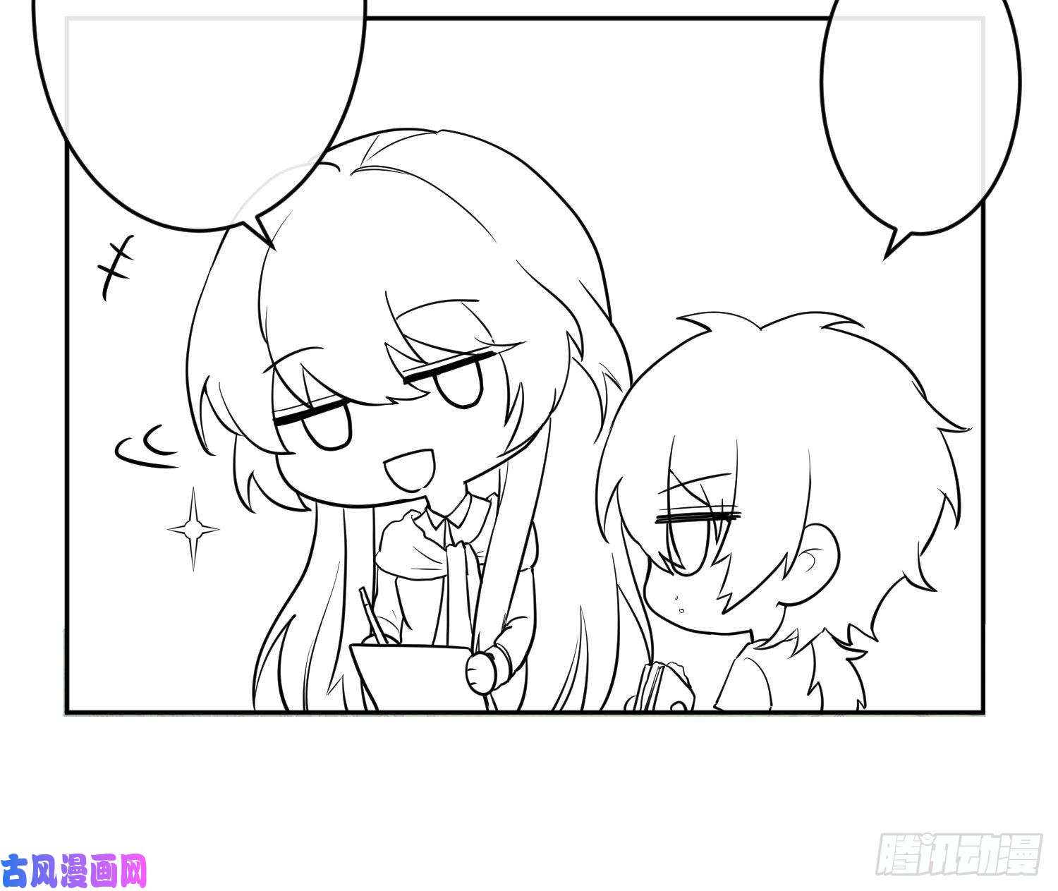 难以启齿的接触第25话：我想起了有趣的事