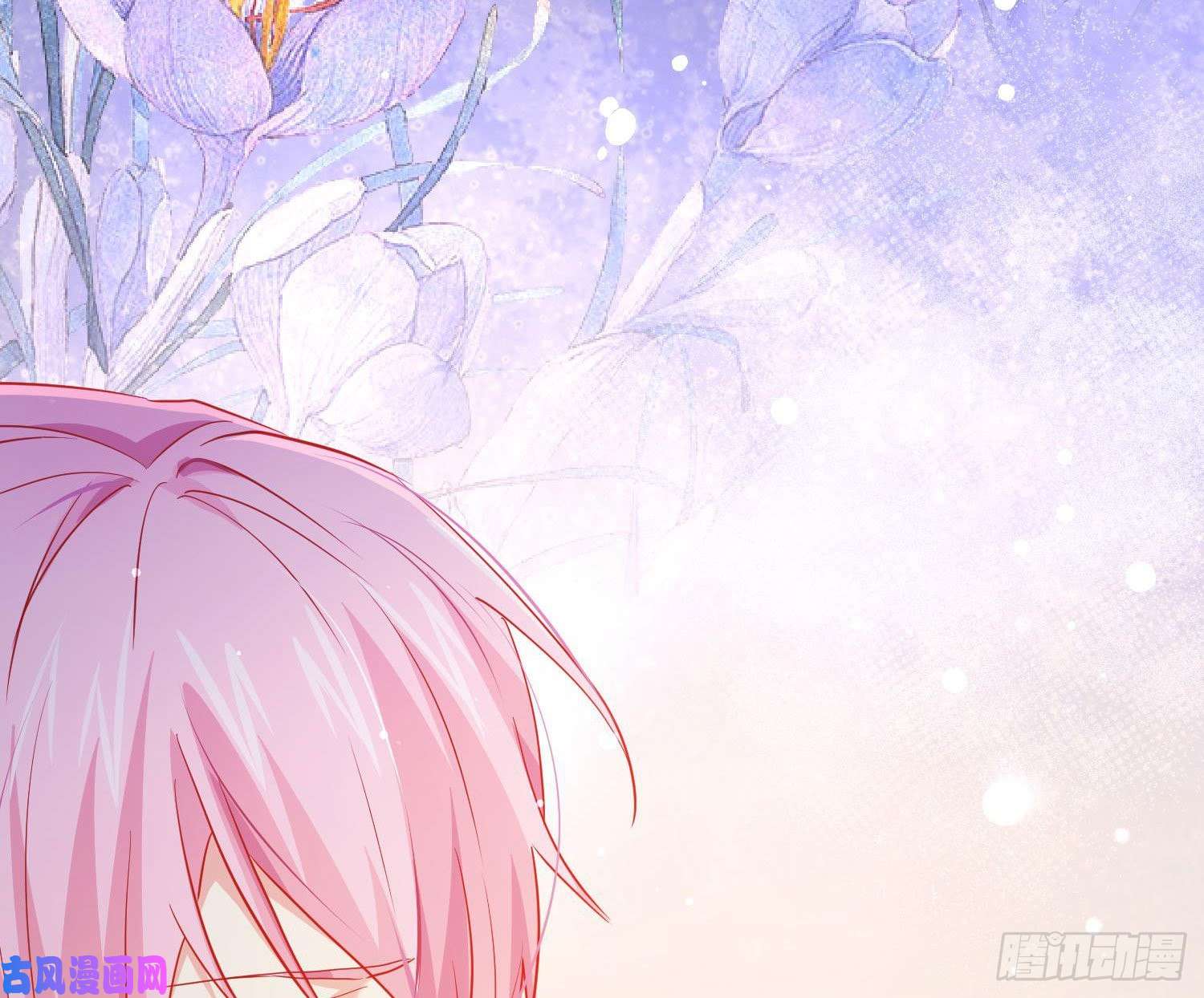 难以启齿的接触第25话：我想起了有趣的事