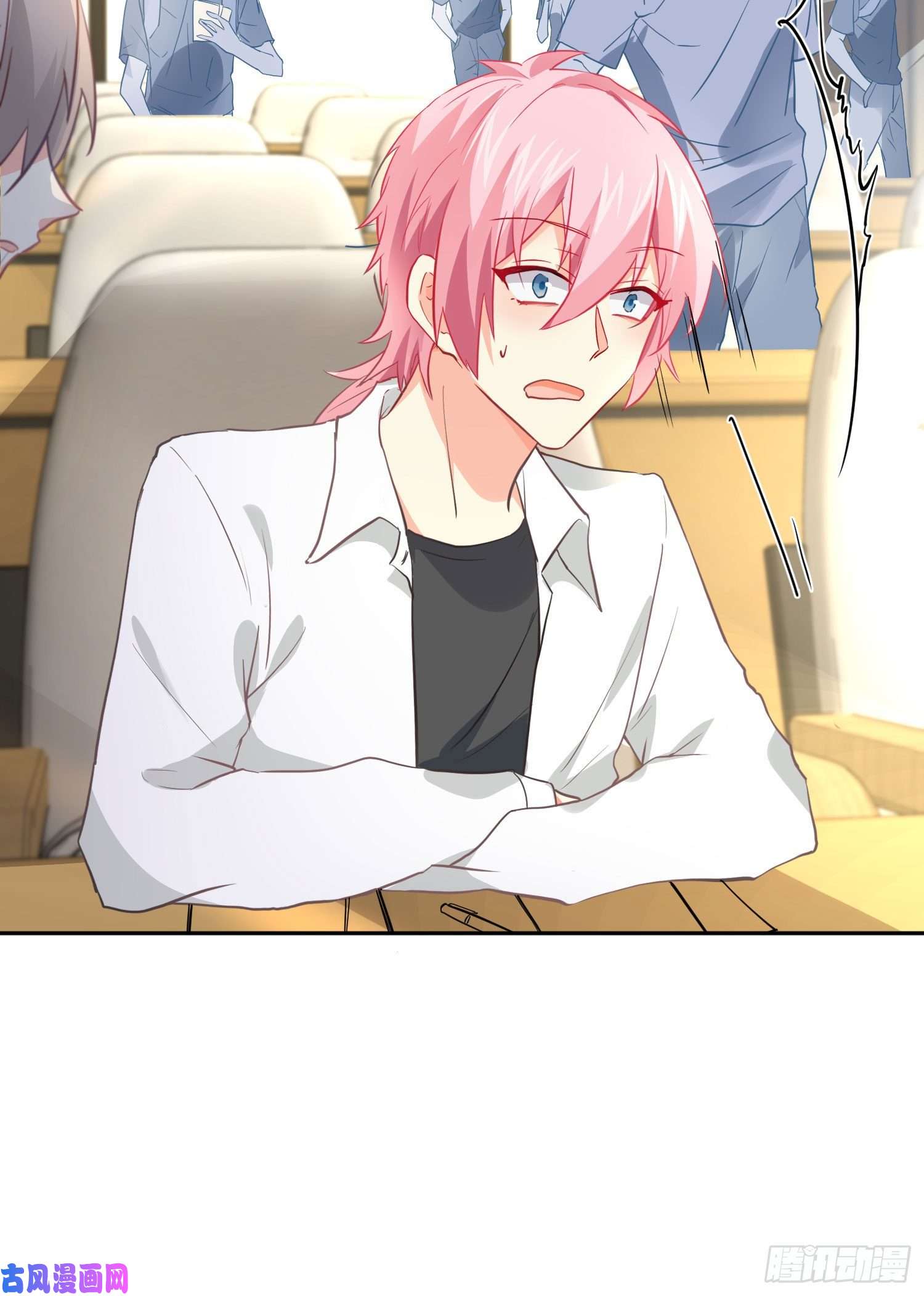 难以启齿的接触第26话：梅开二度