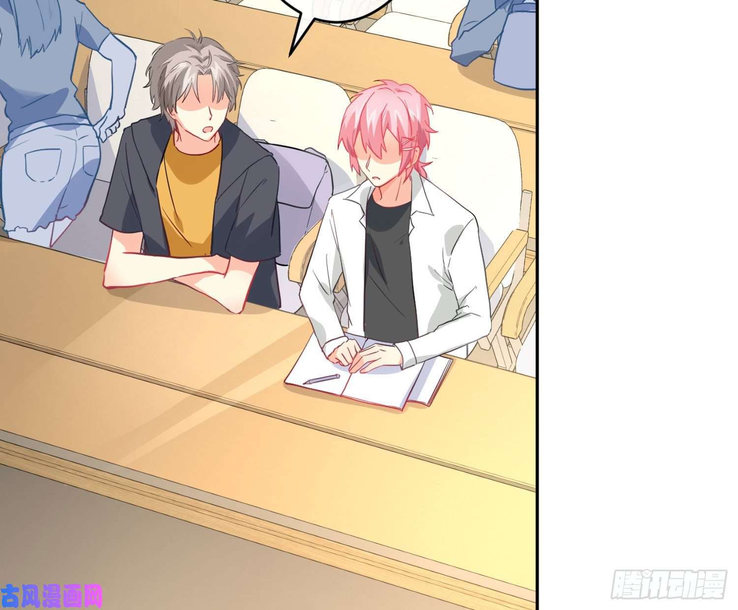 难以启齿的接触第26话：梅开二度