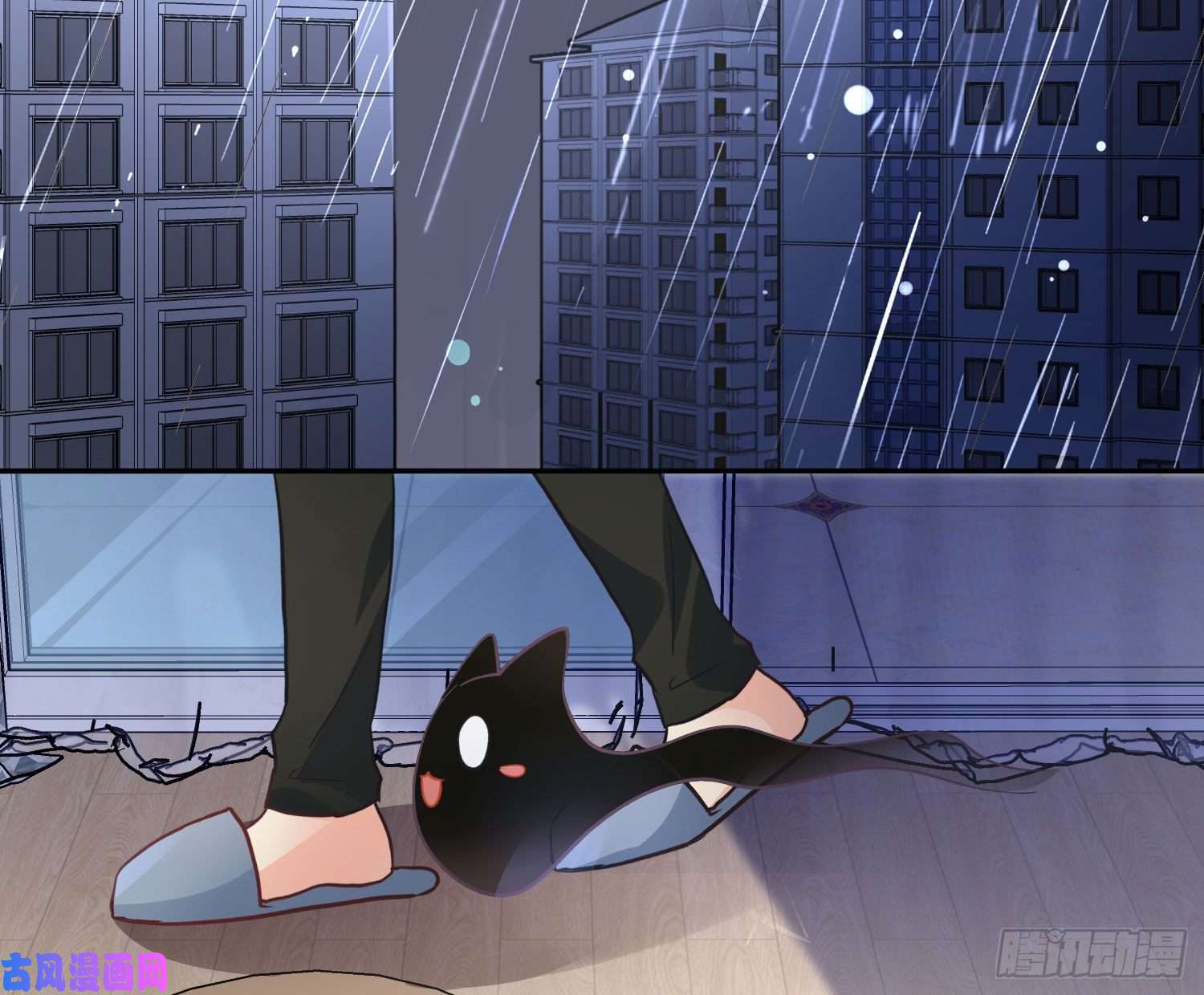 难以启齿的接触第26话：梅开二度