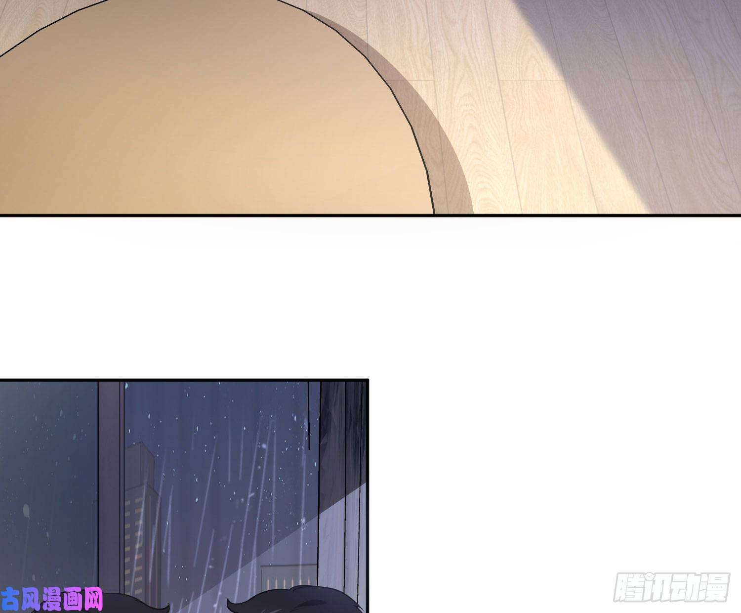 难以启齿的接触第26话：梅开二度