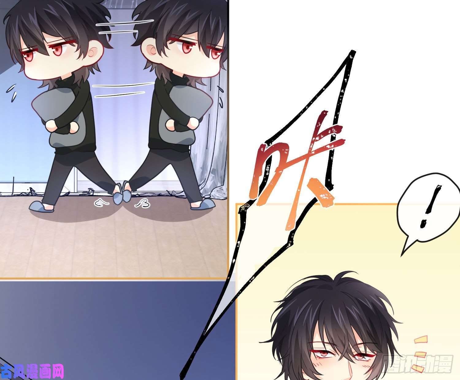 难以启齿的接触第26话：梅开二度