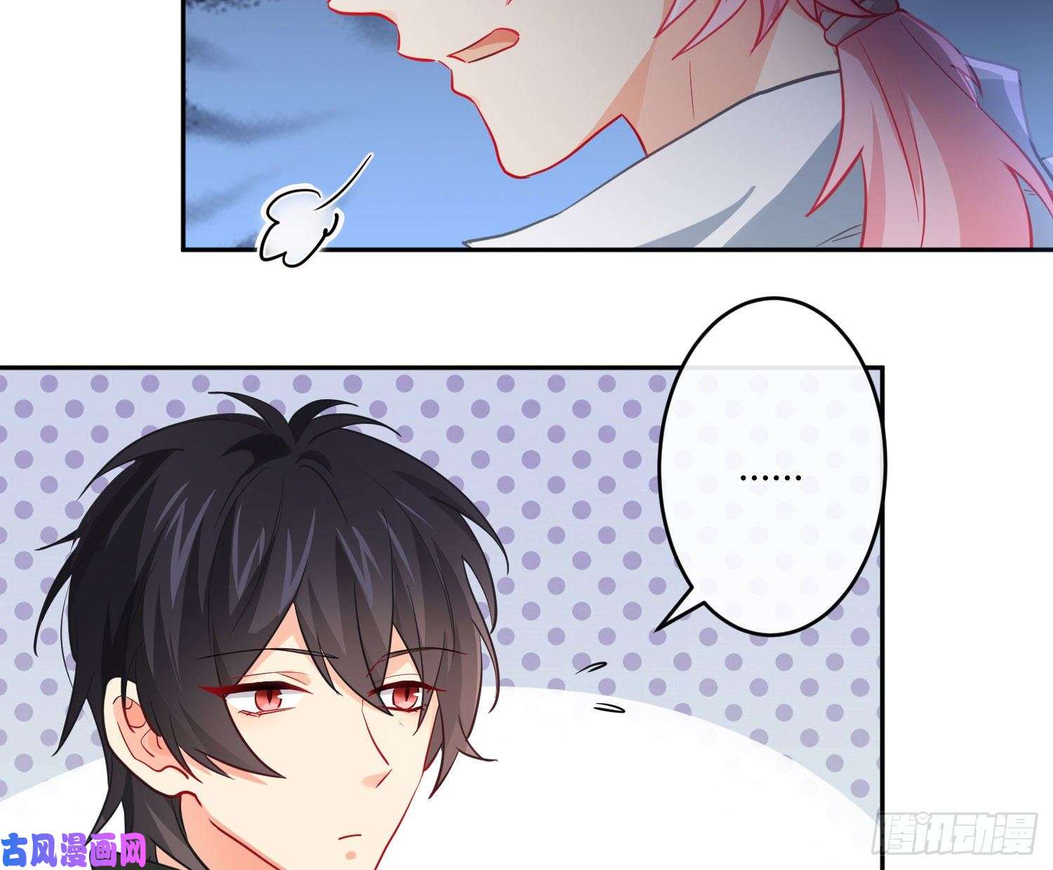 难以启齿的接触第26话：梅开二度