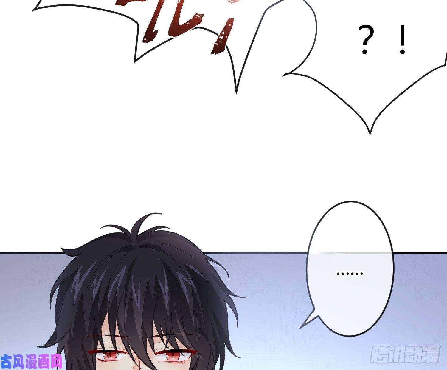 难以启齿的接触第26话：梅开二度