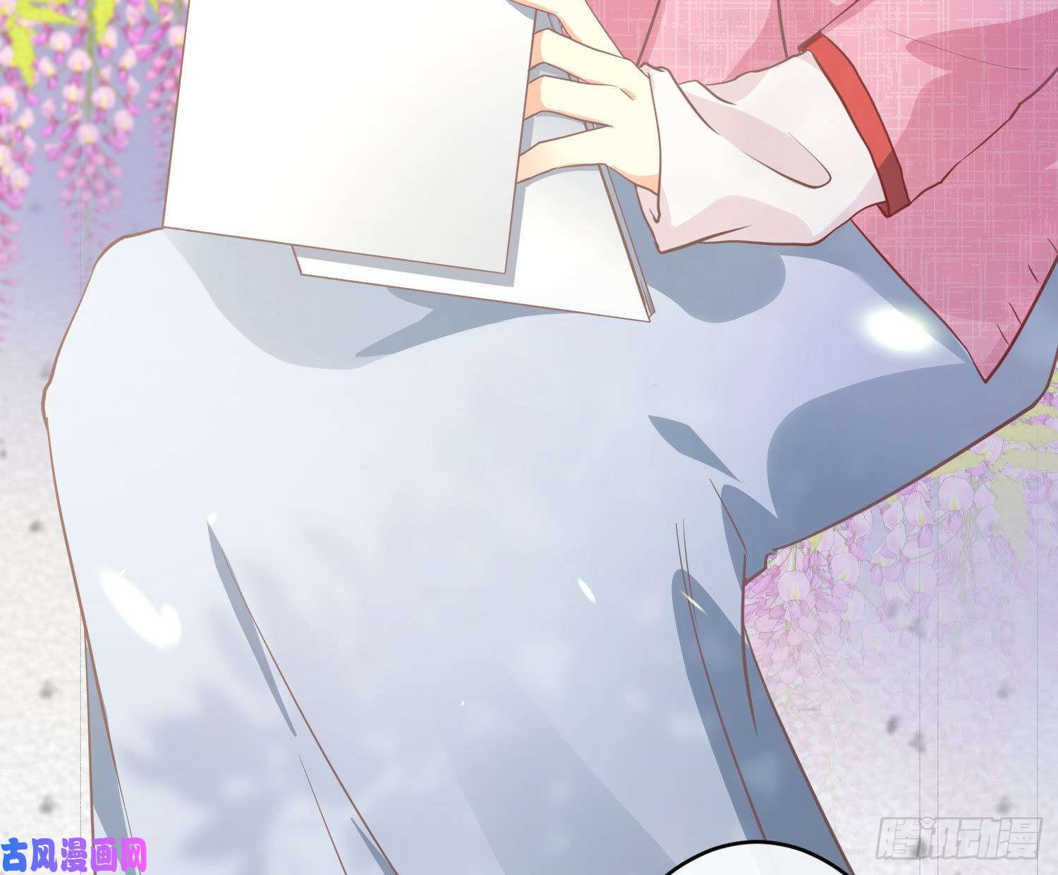 难以启齿的接触第26话：梅开二度