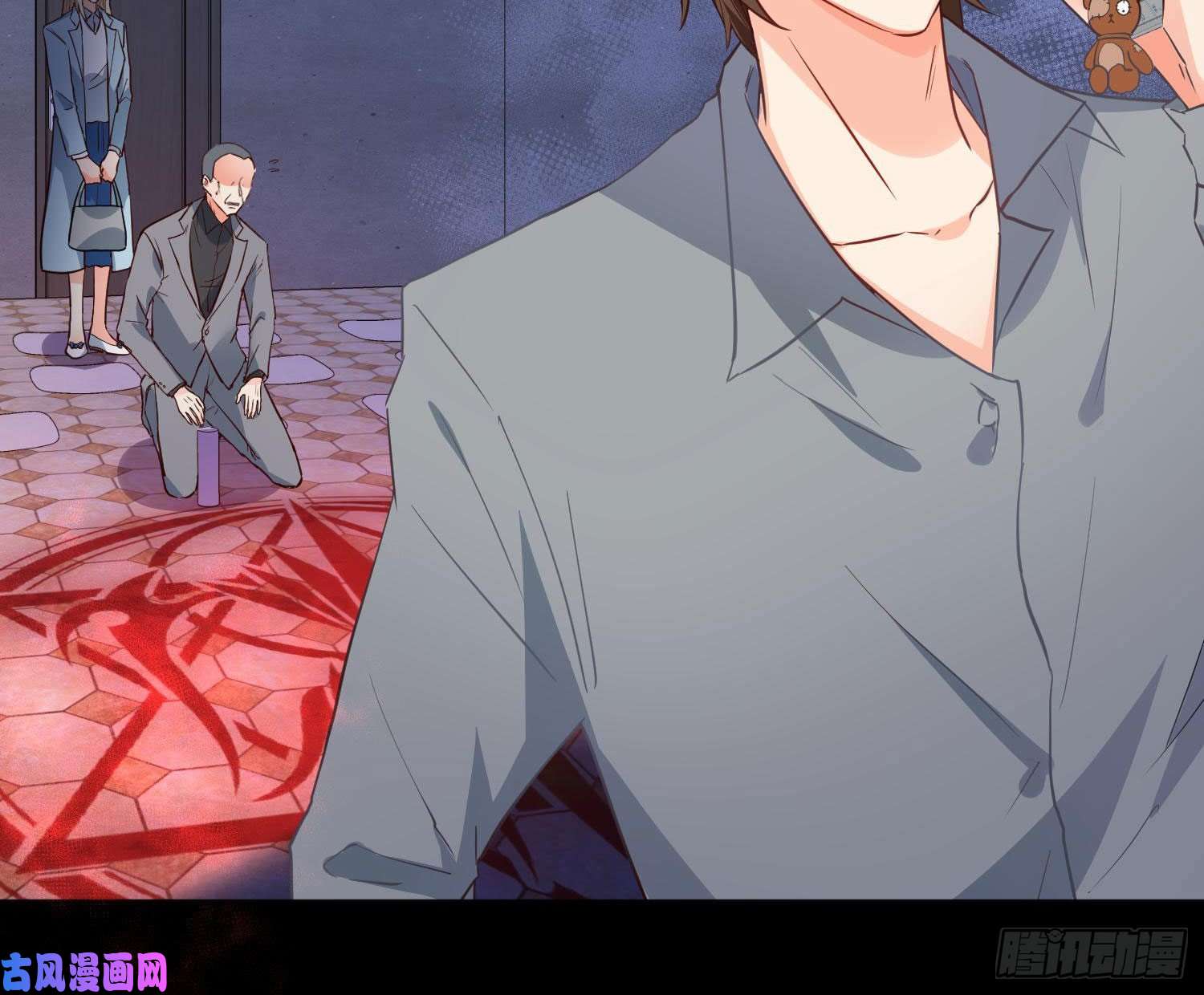 难以启齿的接触第26话：梅开二度