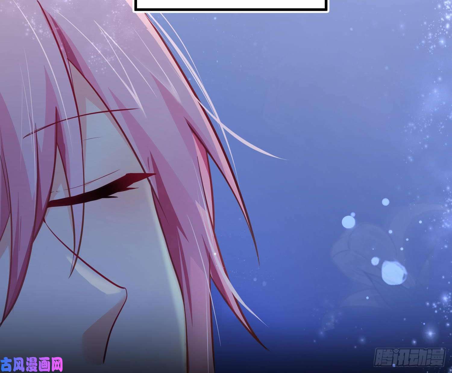 难以启齿的接触第27话：不像话