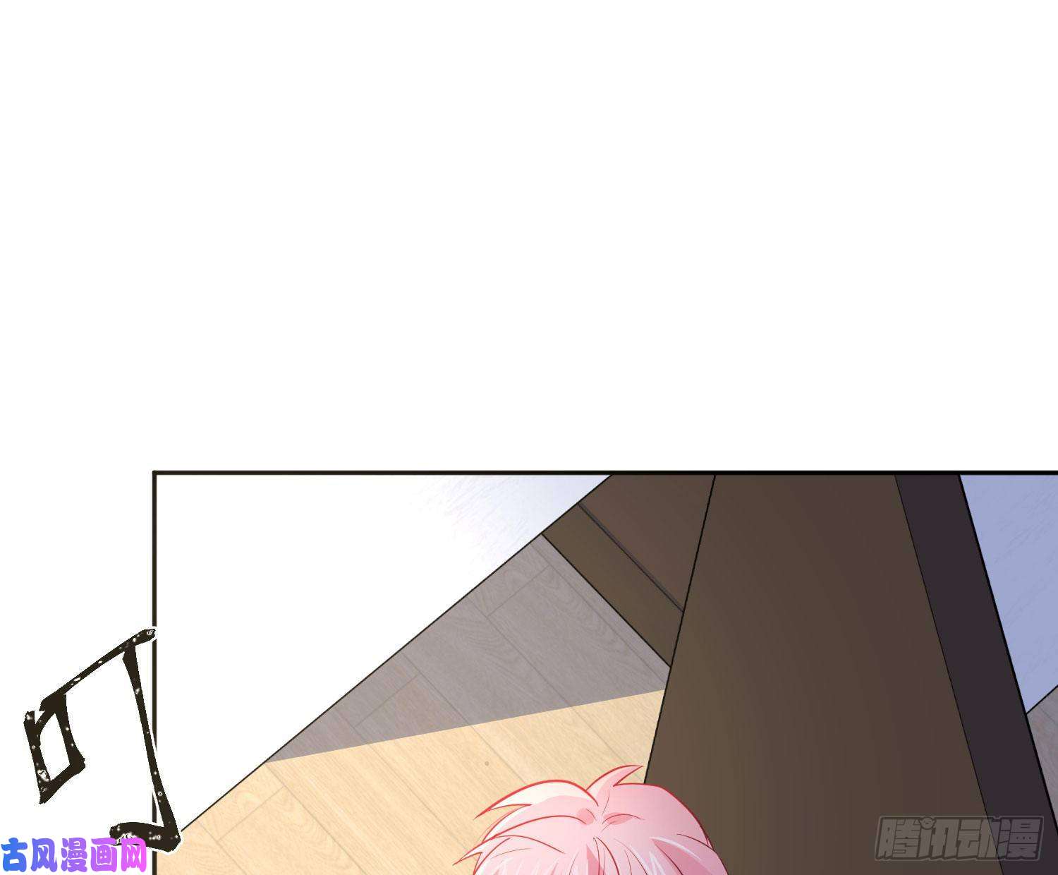 难以启齿的接触第27话：不像话