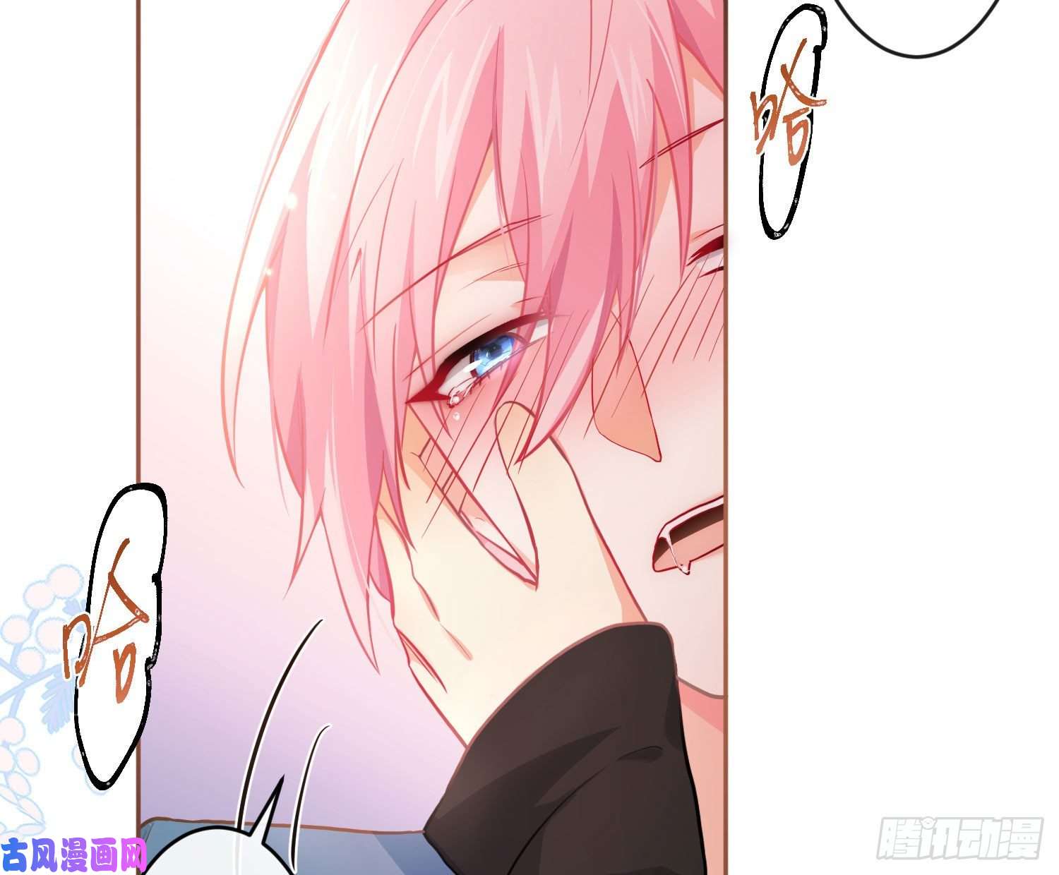 难以启齿的接触第27话：不像话