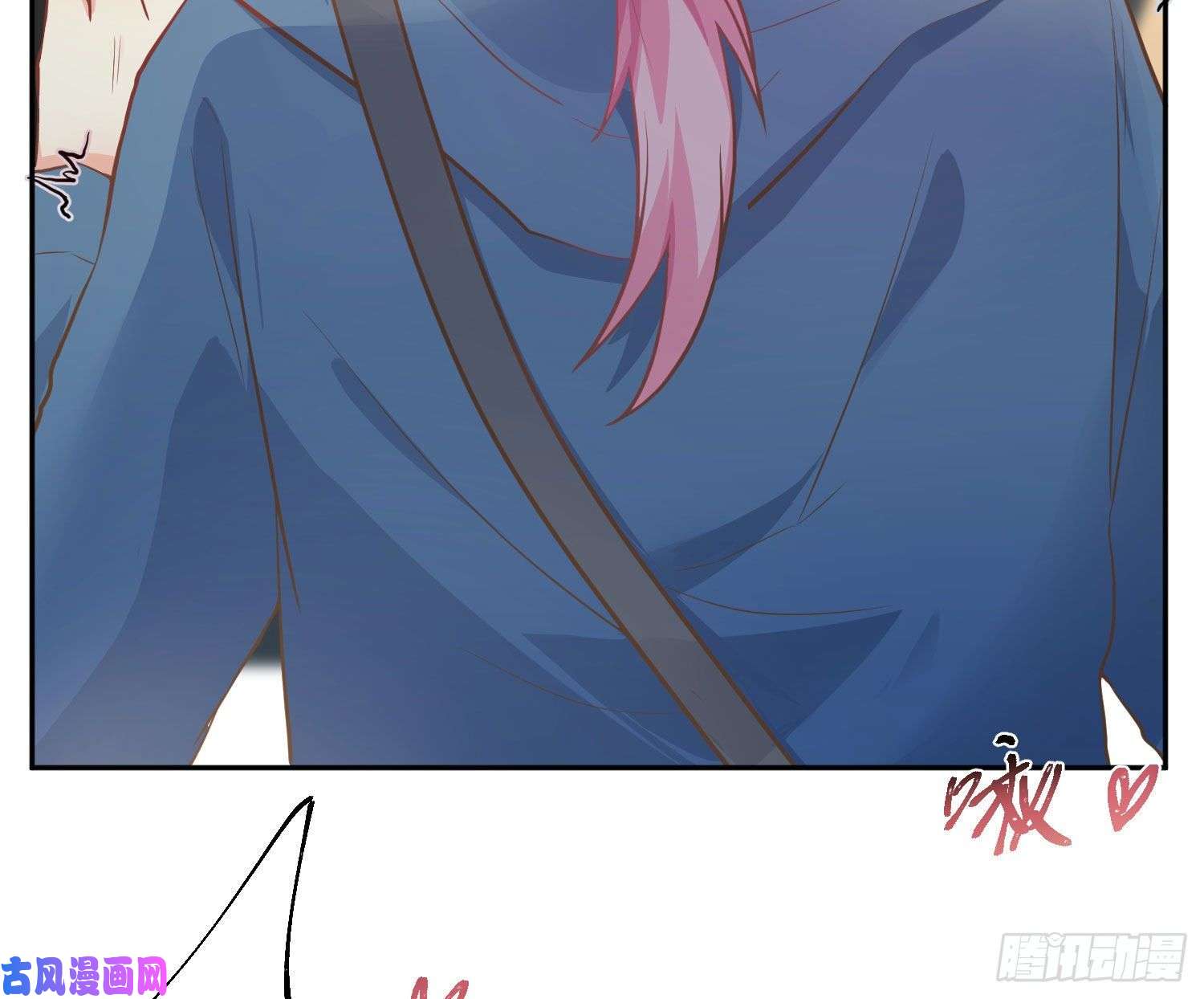 难以启齿的接触第27话：不像话