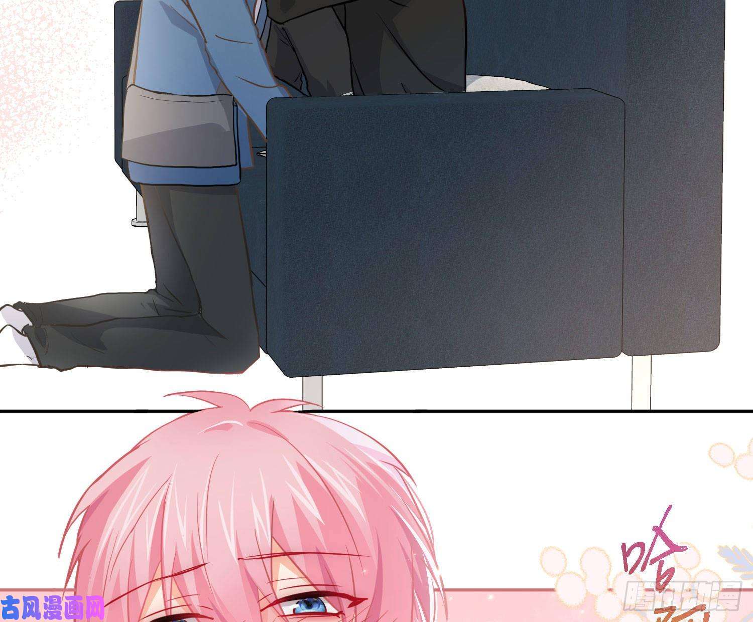 难以启齿的接触第27话：不像话