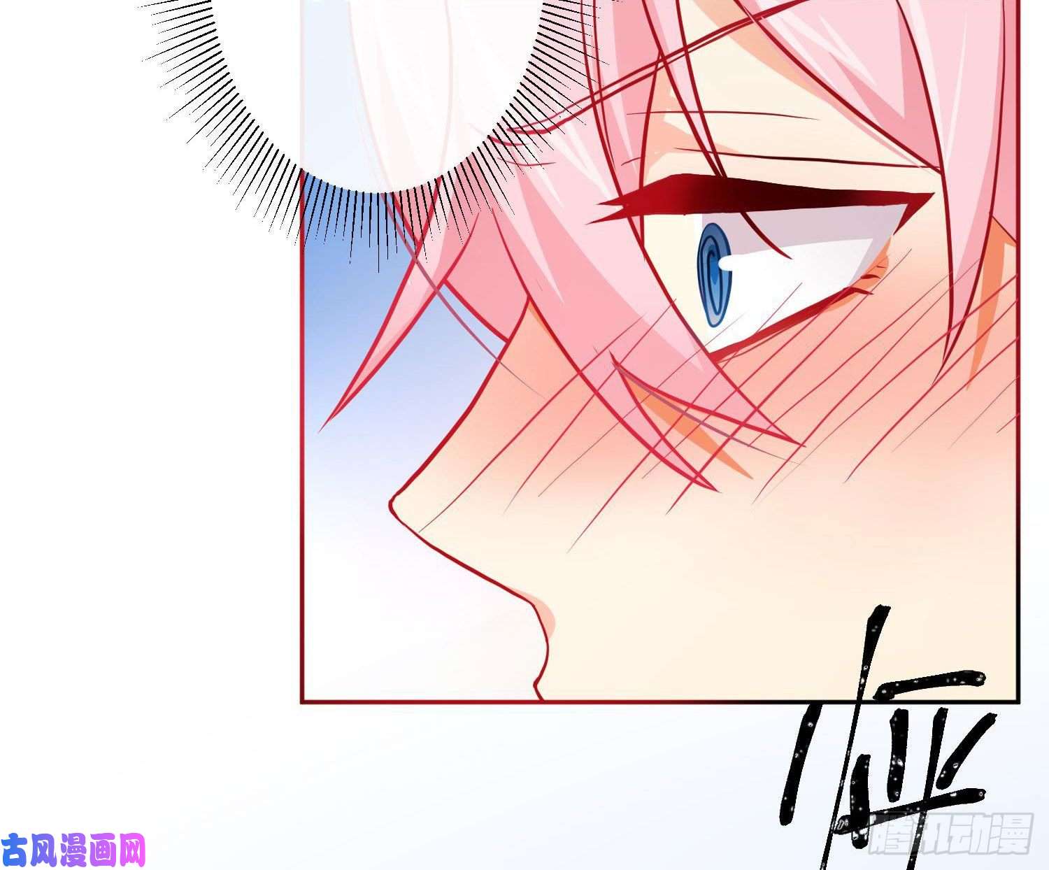 难以启齿的接触第27话：不像话