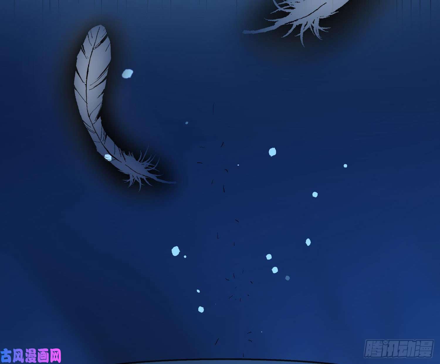 难以启齿的接触第27话：不像话