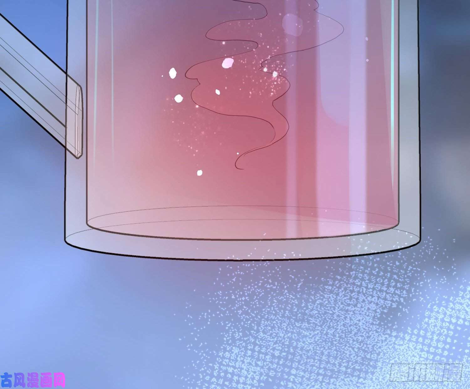 难以启齿的接触第27话：不像话