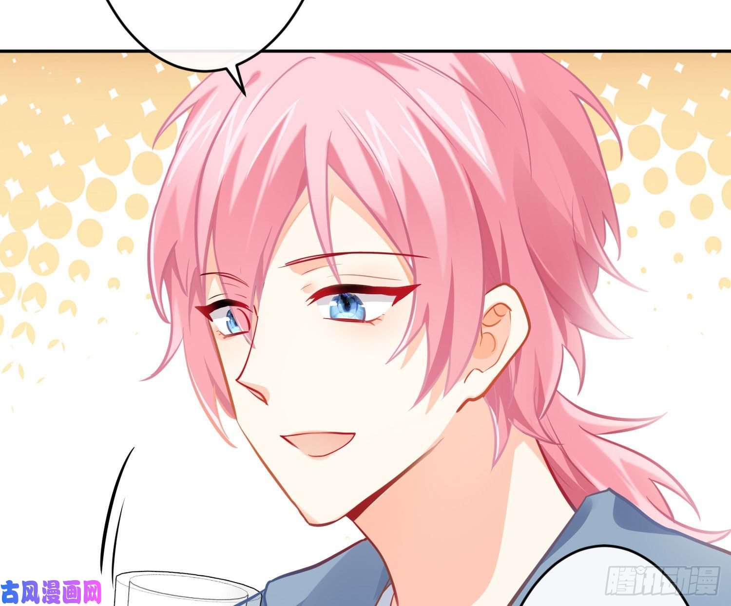 难以启齿的接触第28话：幸福的感觉