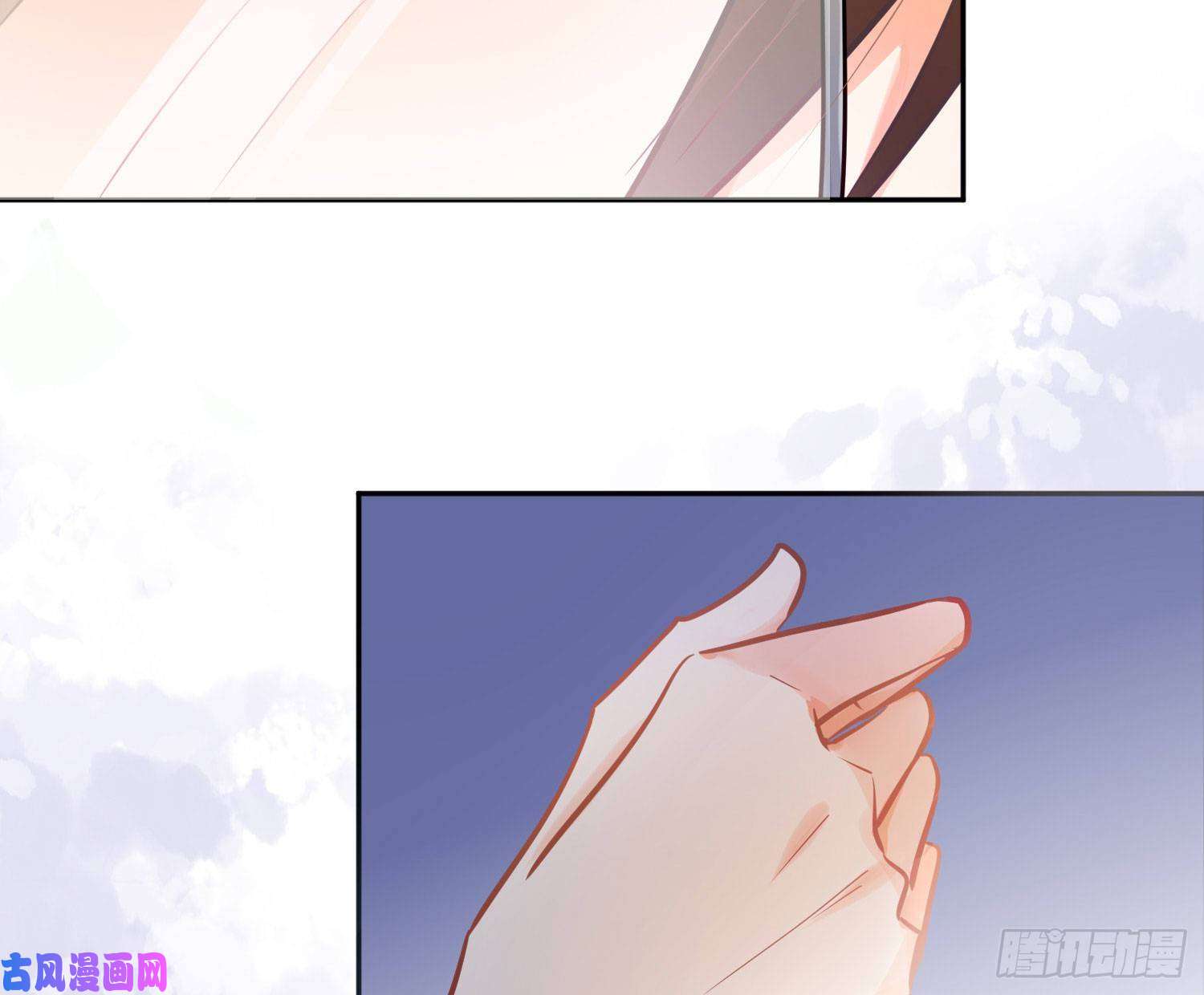 难以启齿的接触第28话：幸福的感觉