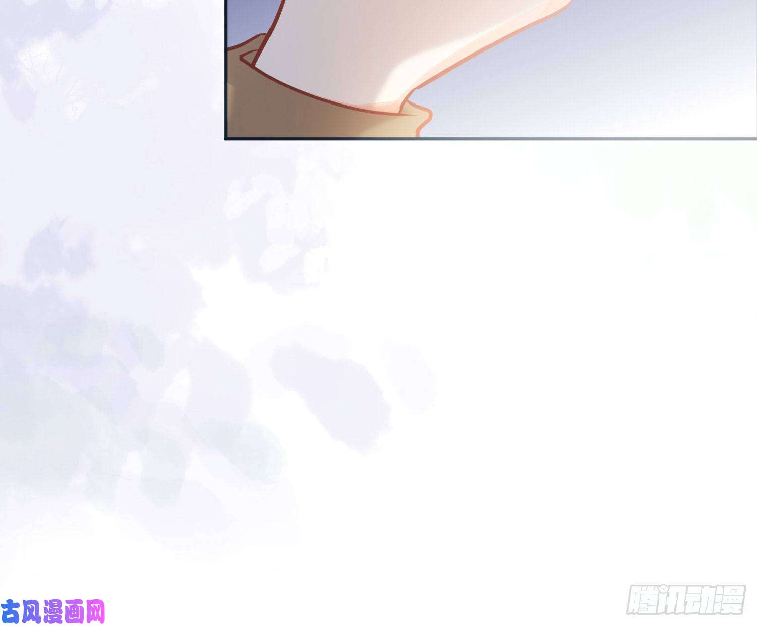 难以启齿的接触第28话：幸福的感觉