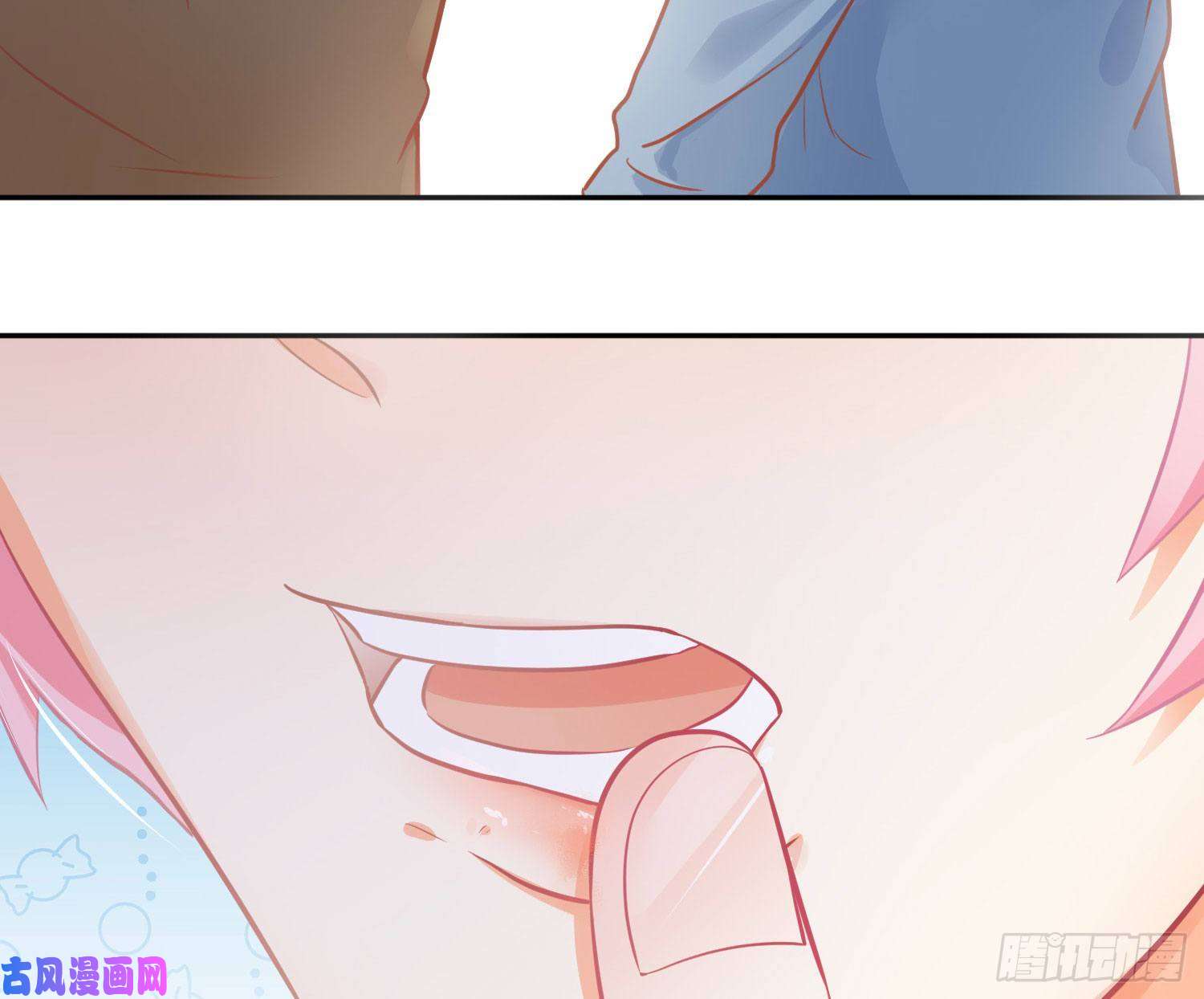 难以启齿的接触第28话：幸福的感觉