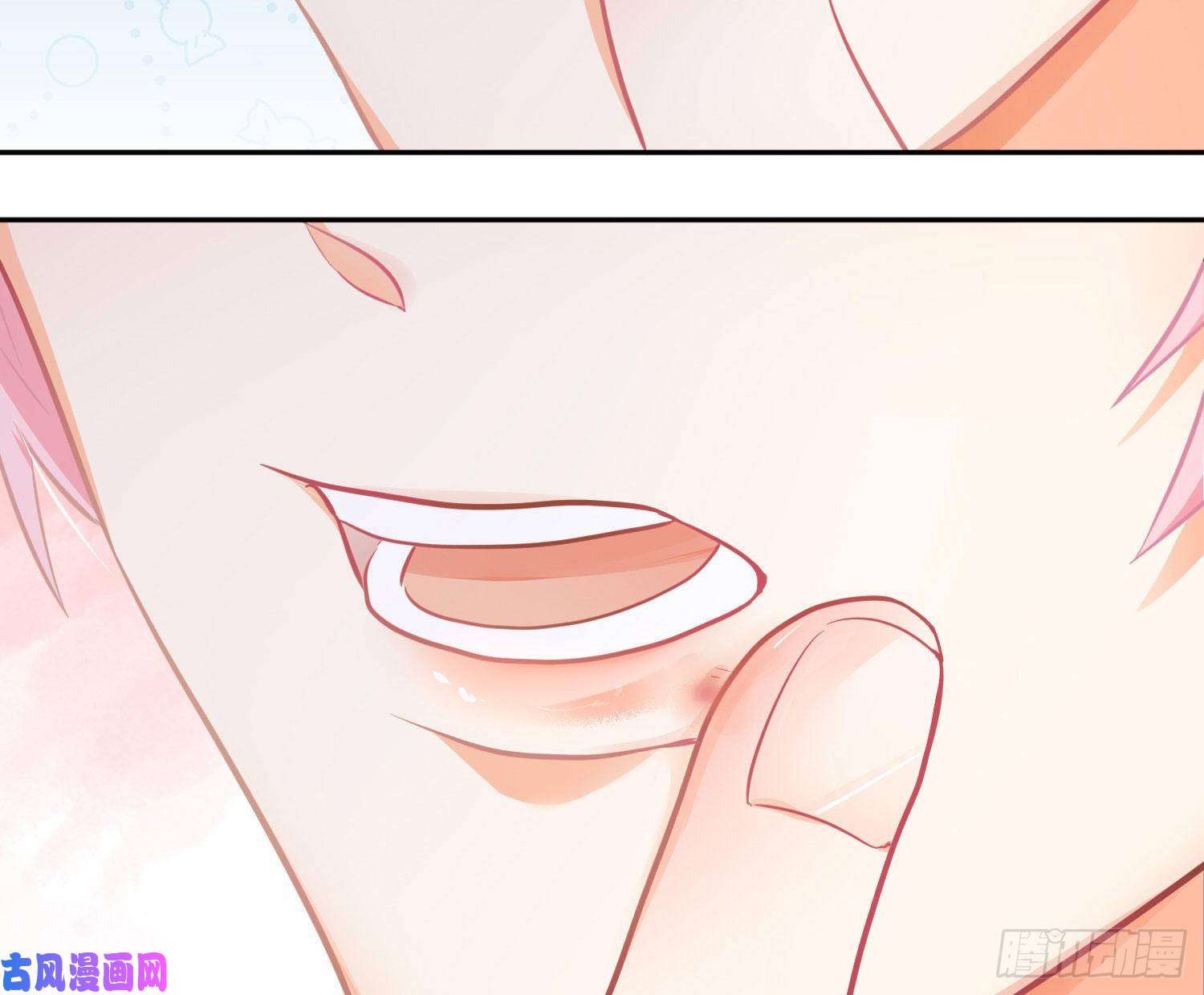 难以启齿的接触第28话：幸福的感觉