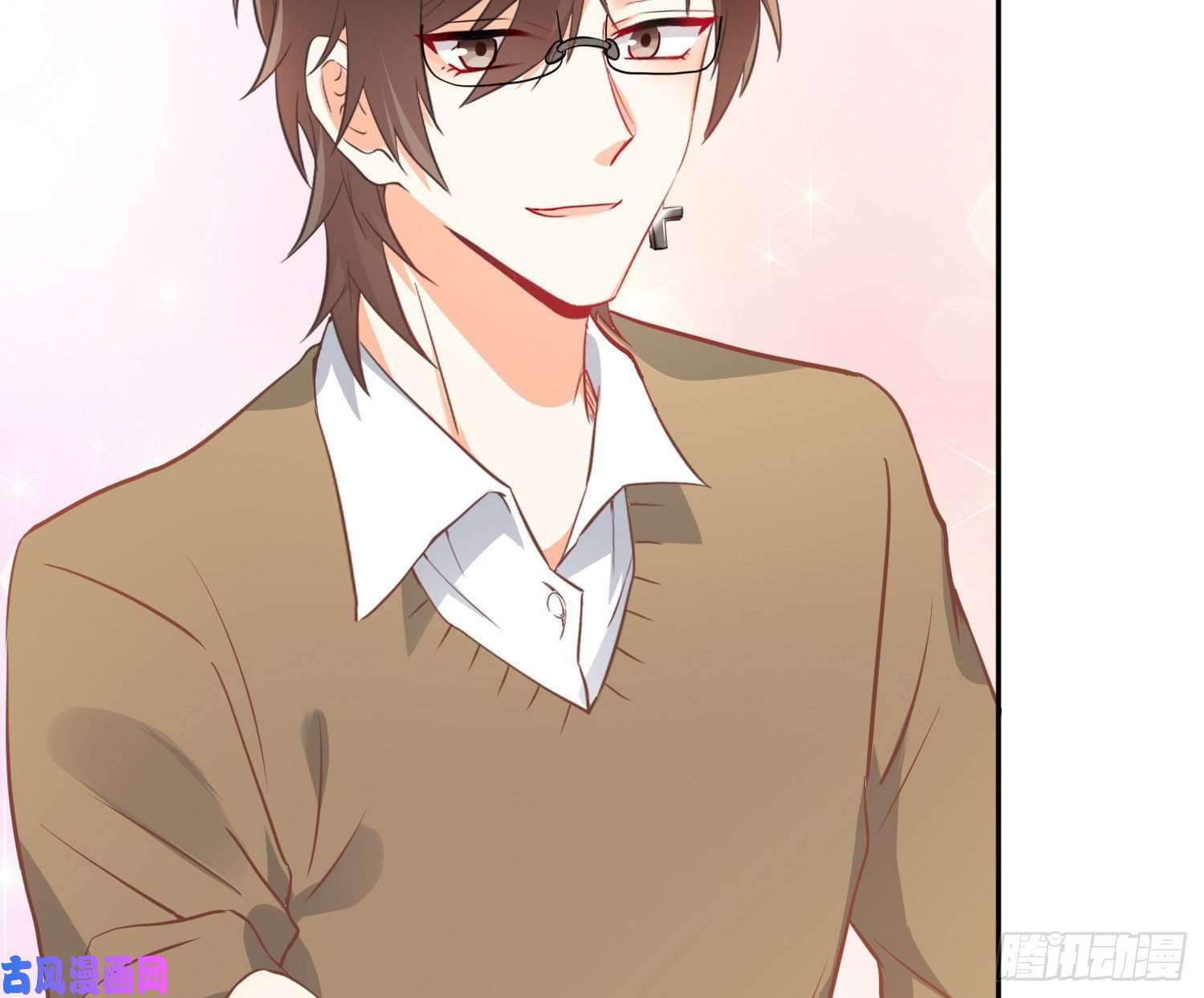 难以启齿的接触第28话：幸福的感觉