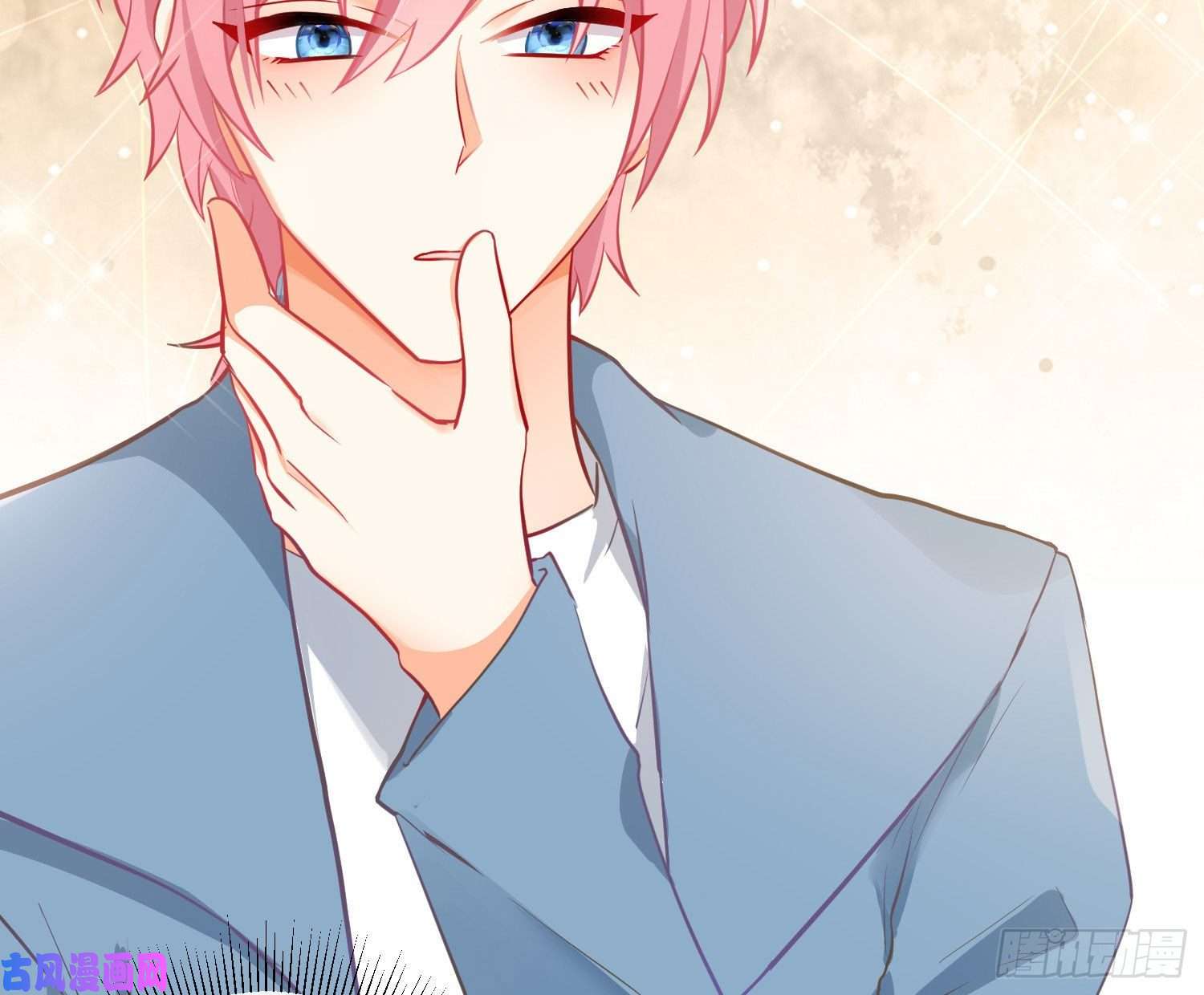 难以启齿的接触第28话：幸福的感觉