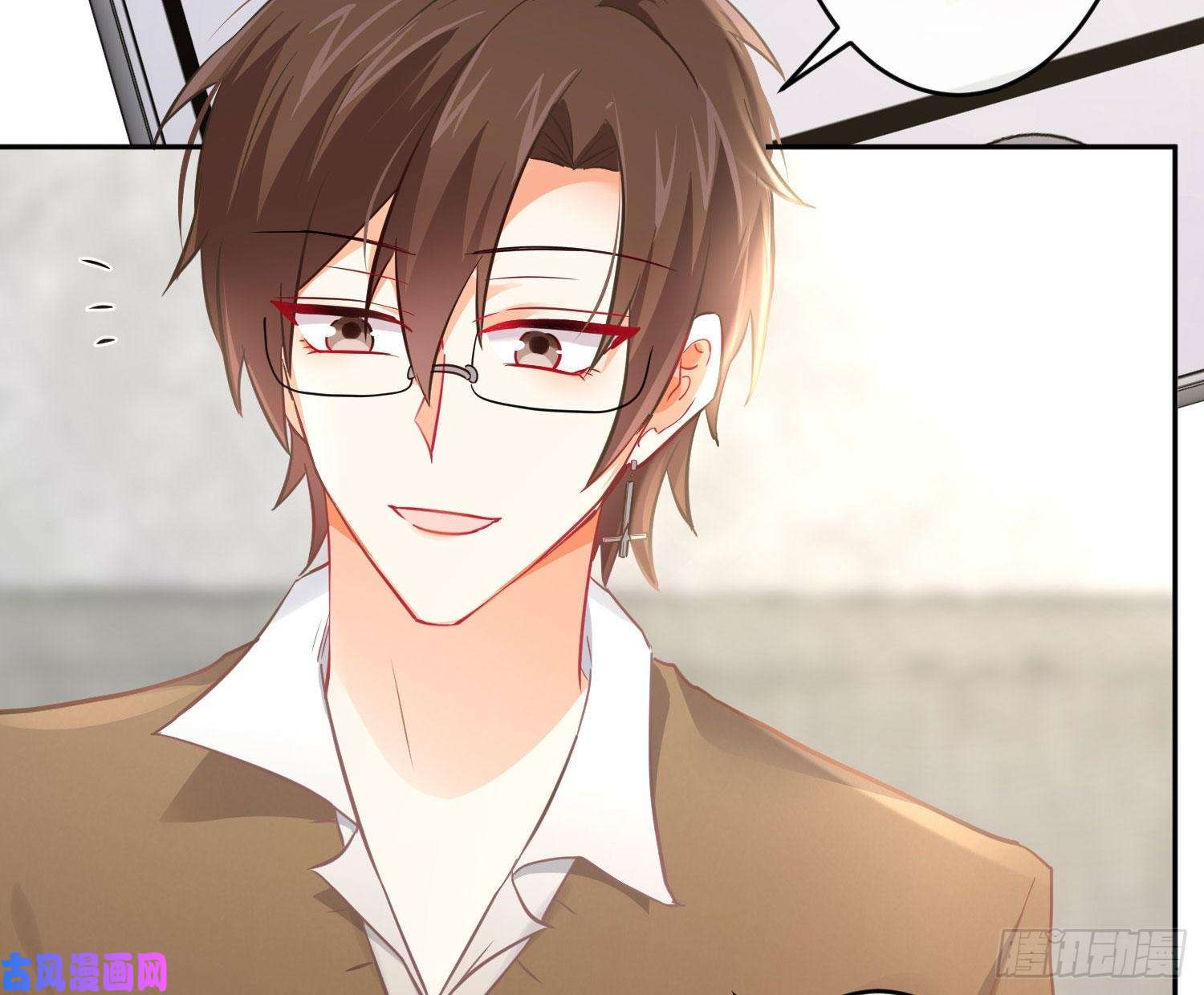 难以启齿的接触第28话：幸福的感觉