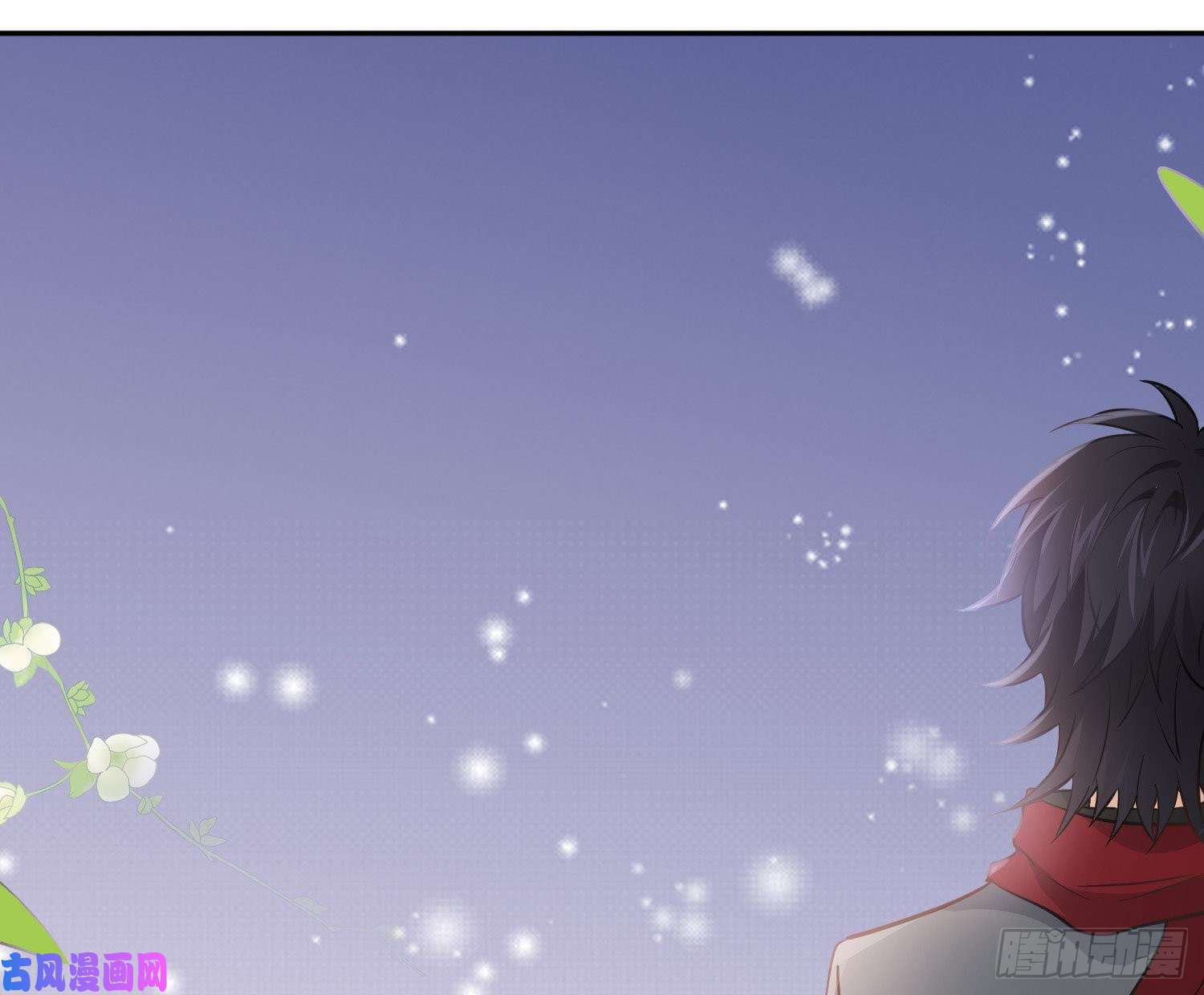 难以启齿的接触第28话：幸福的感觉