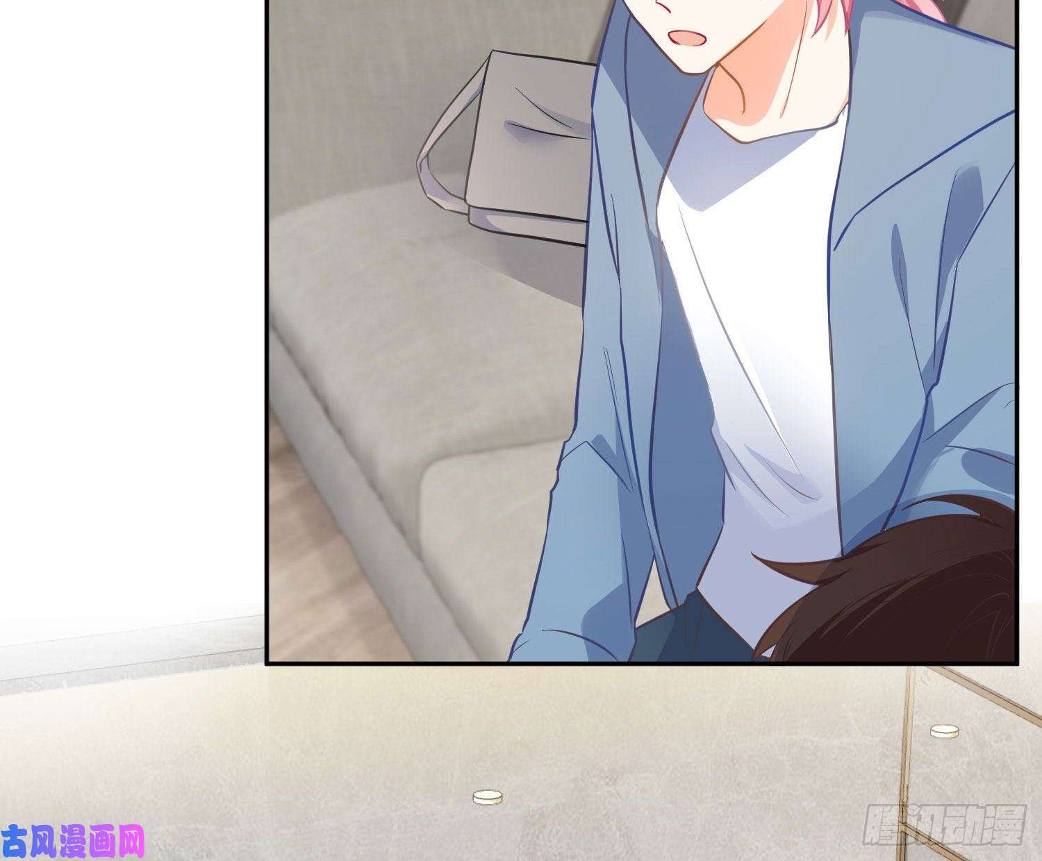 难以启齿的接触第28话：幸福的感觉