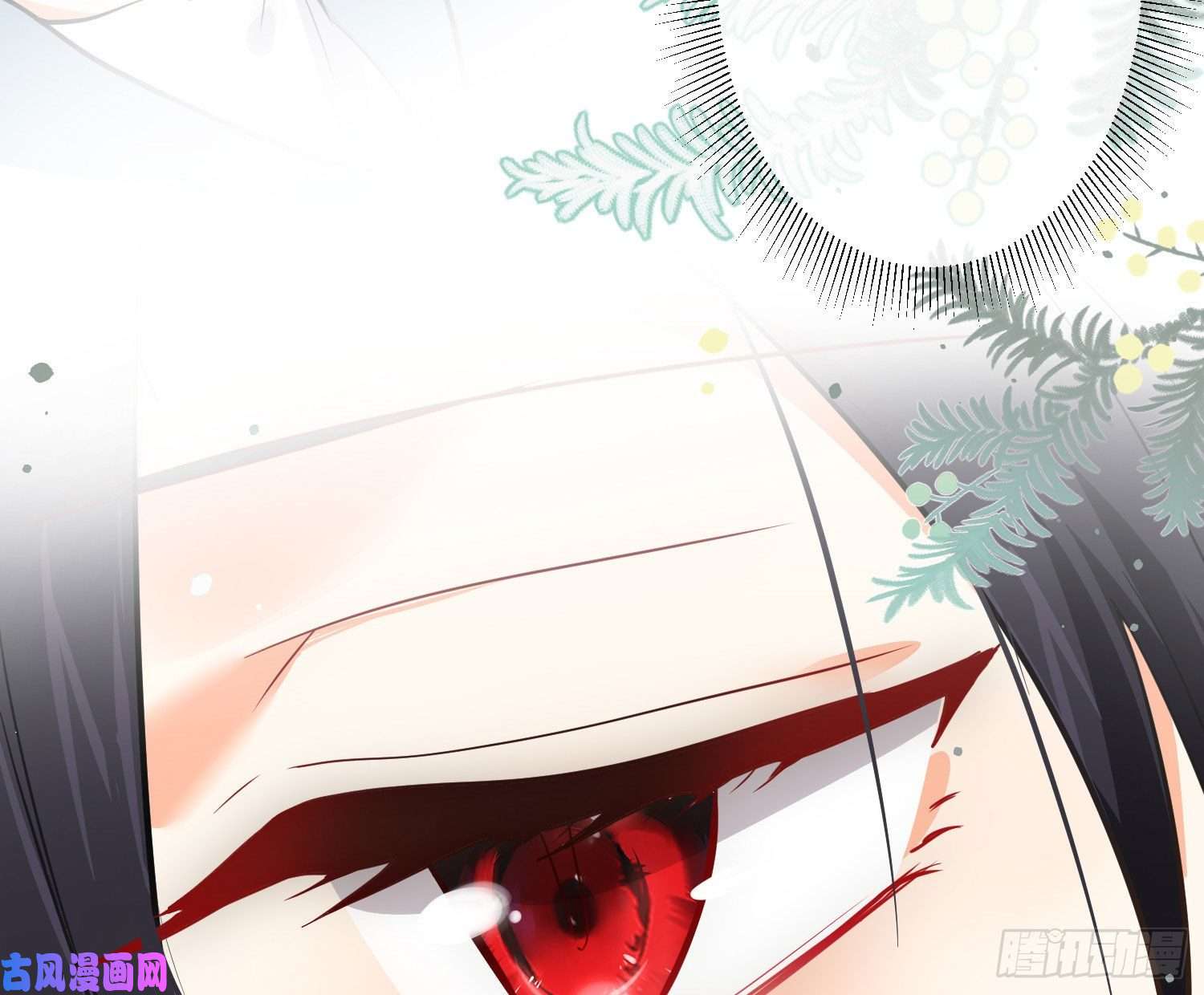 难以启齿的接触第28话：幸福的感觉