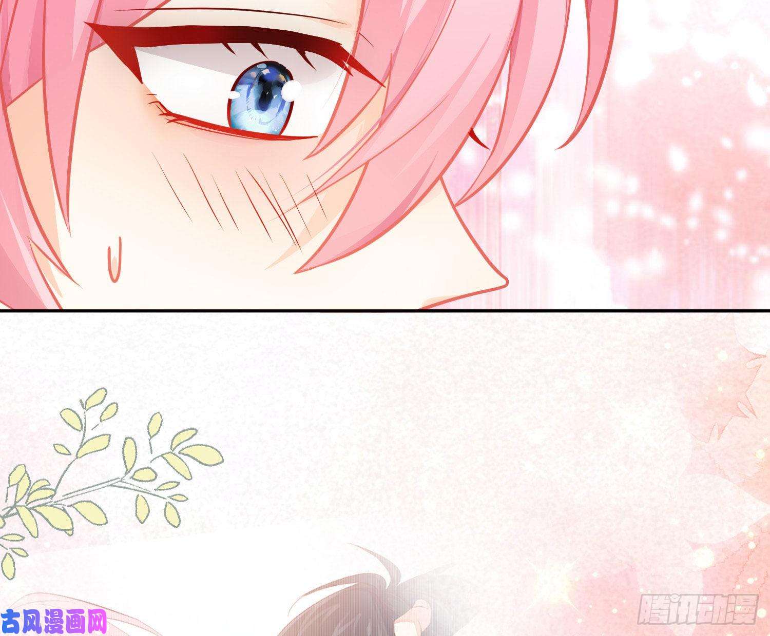 难以启齿的接触第28话：幸福的感觉