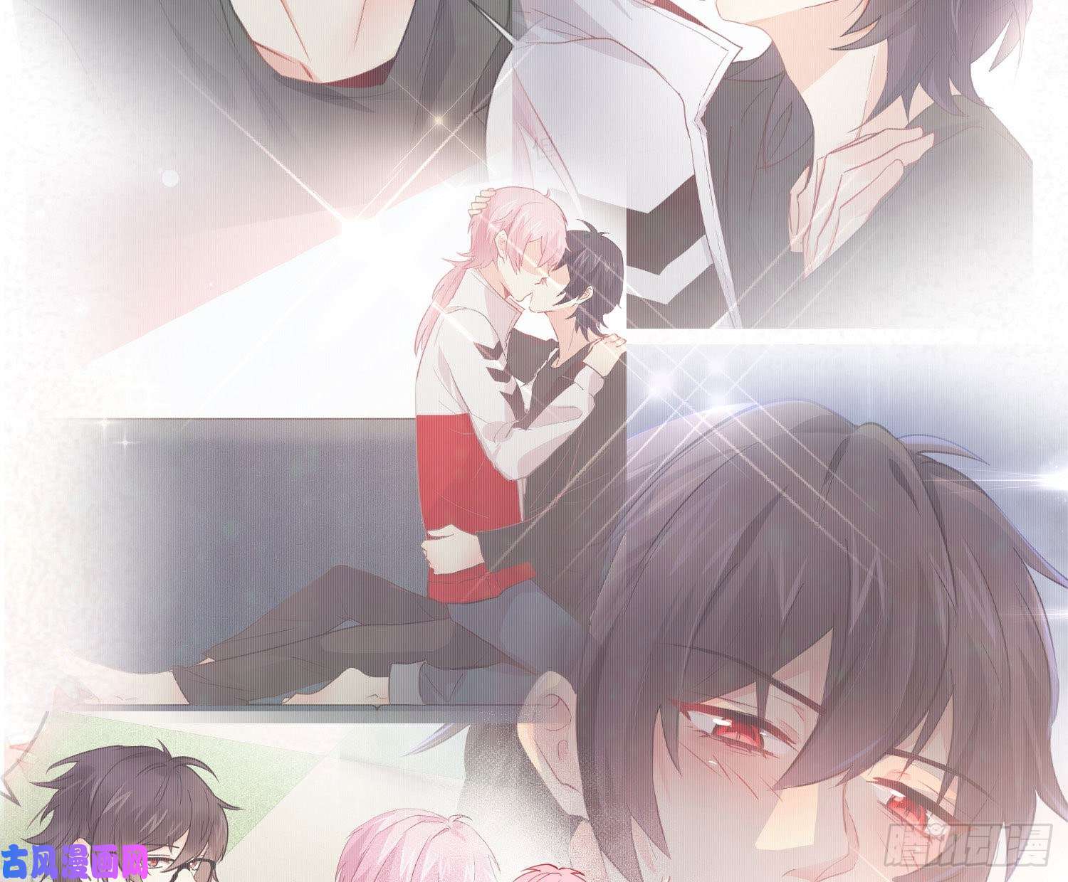 难以启齿的接触第28话：幸福的感觉