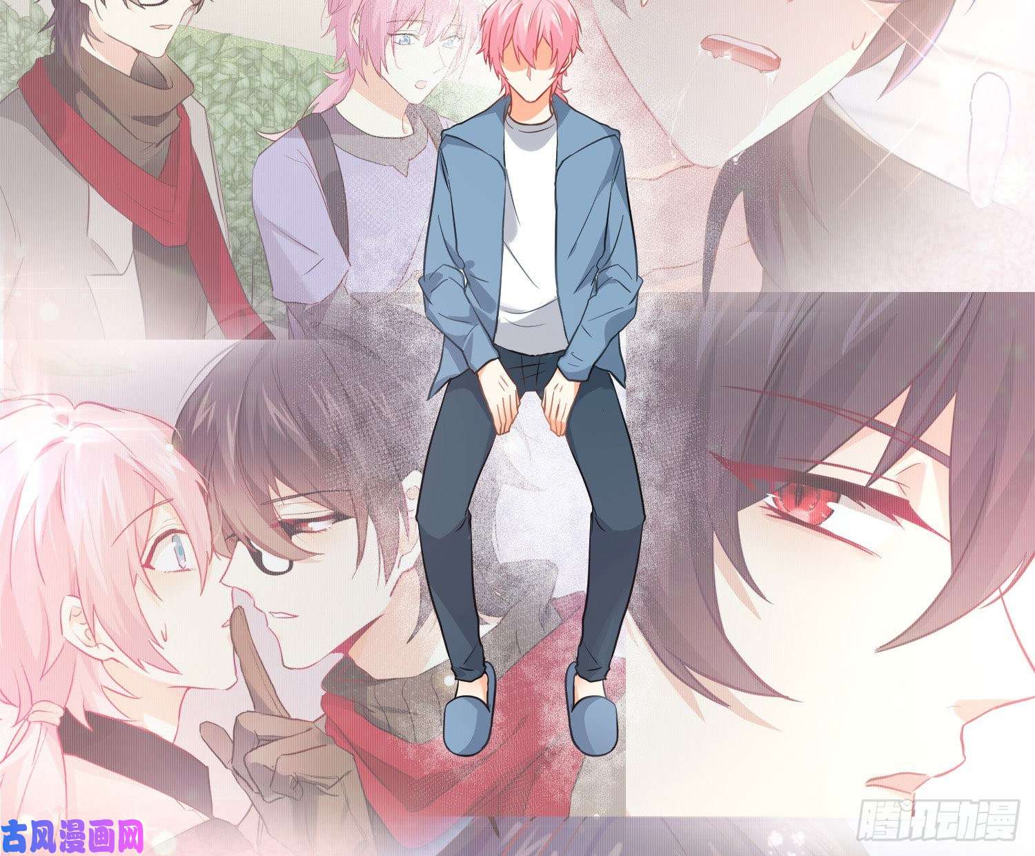 难以启齿的接触第28话：幸福的感觉