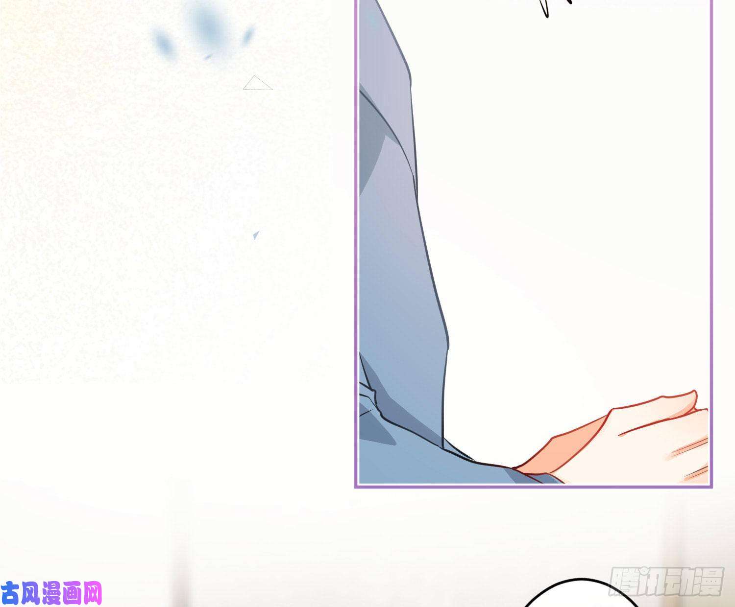 难以启齿的接触第28话：幸福的感觉