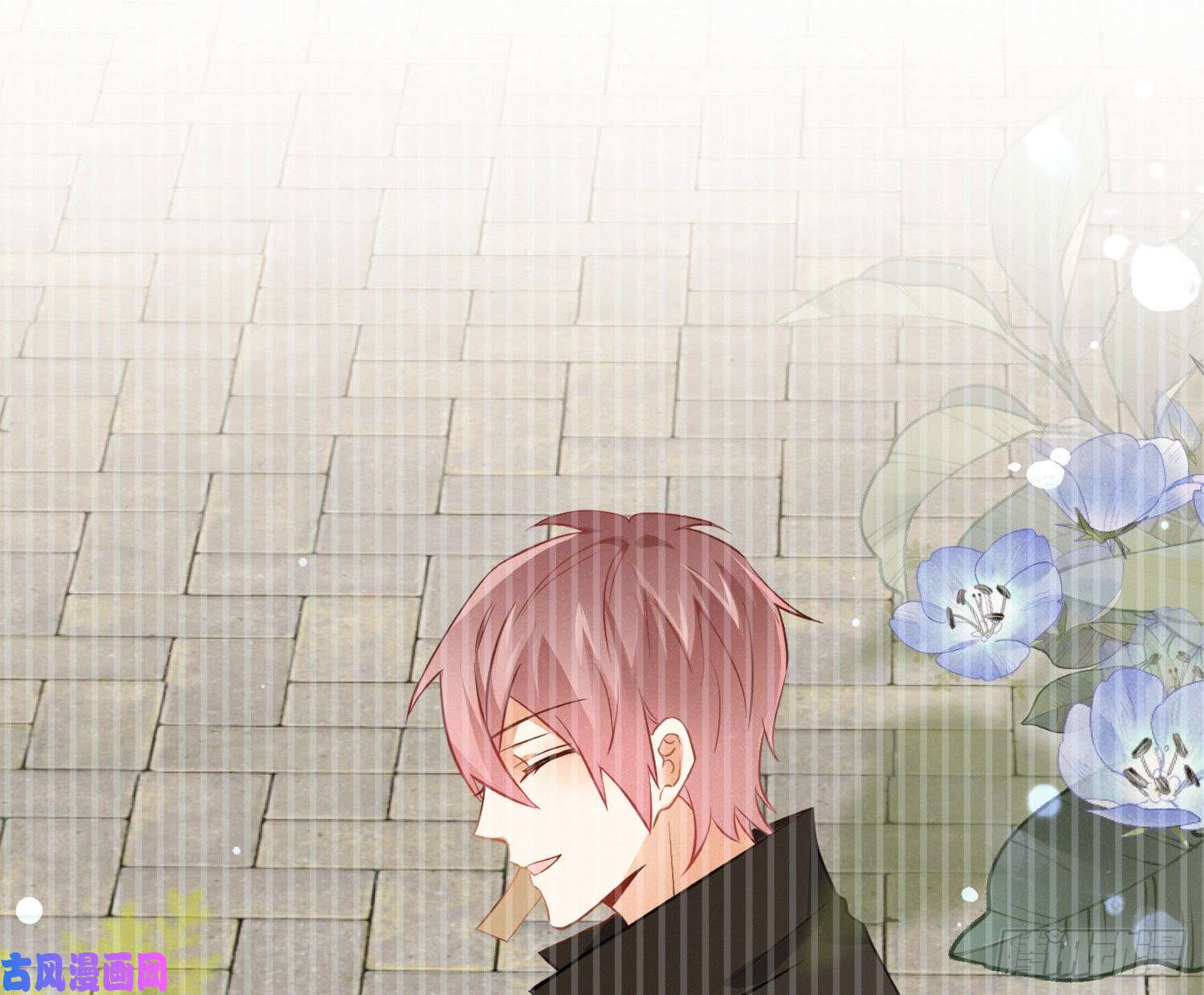 难以启齿的接触第28话：幸福的感觉