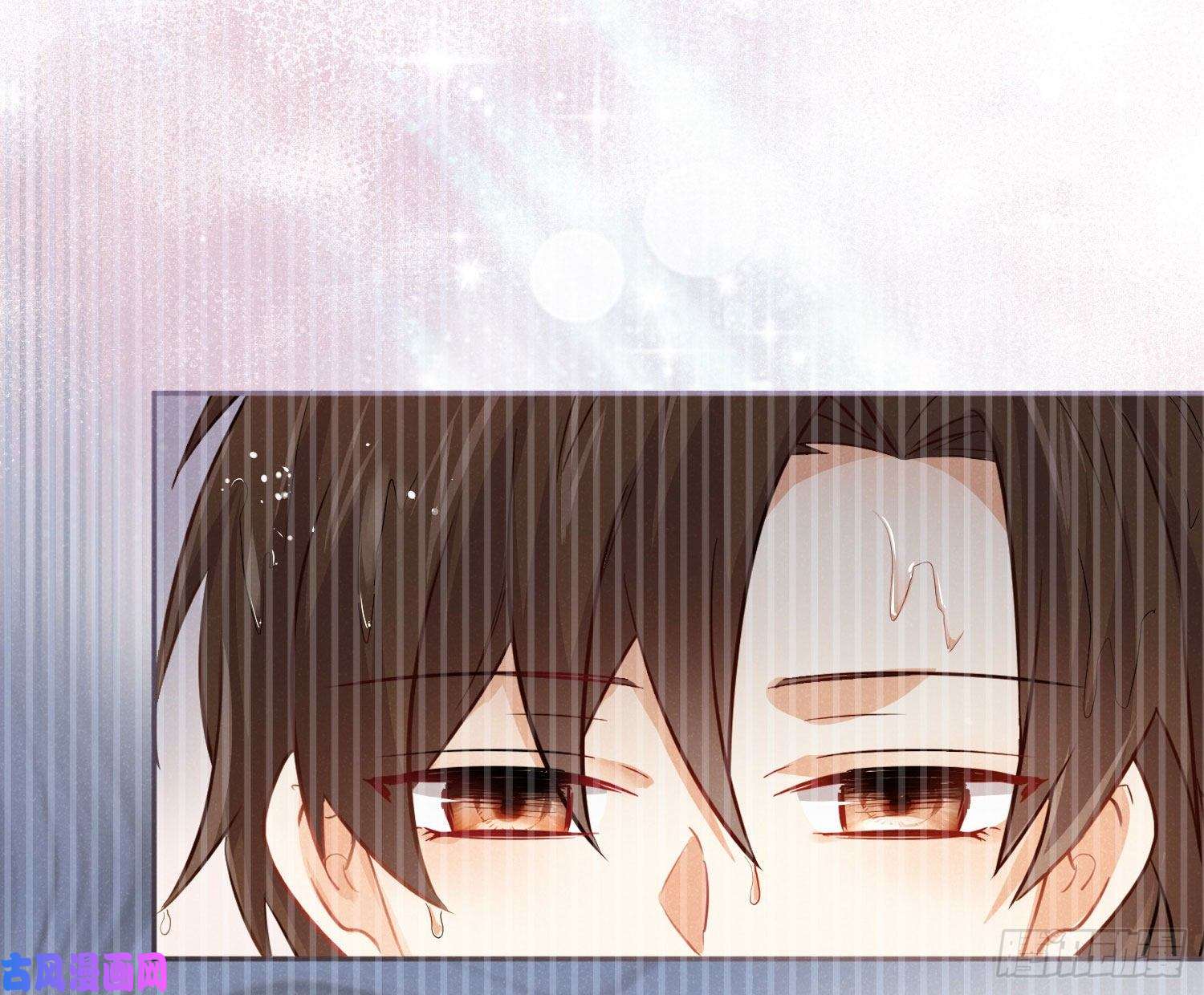 难以启齿的接触第28话：幸福的感觉