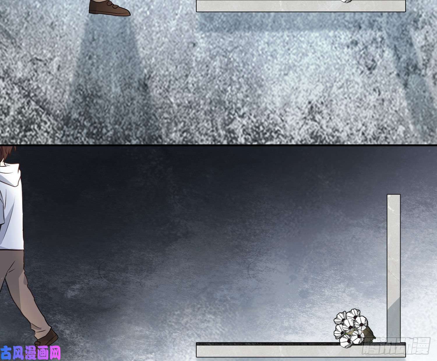 难以启齿的接触第28话：幸福的感觉