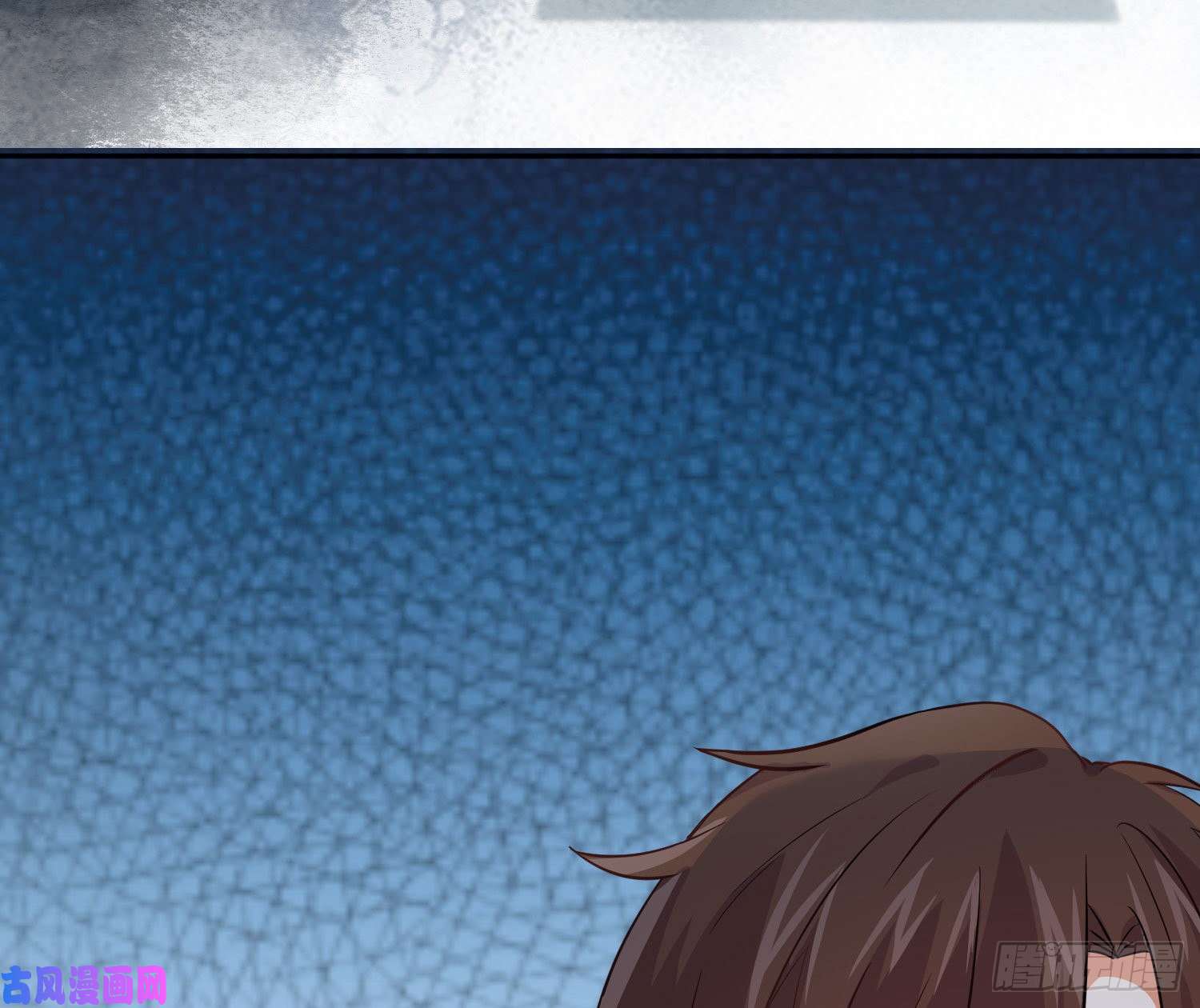 难以启齿的接触第28话：幸福的感觉