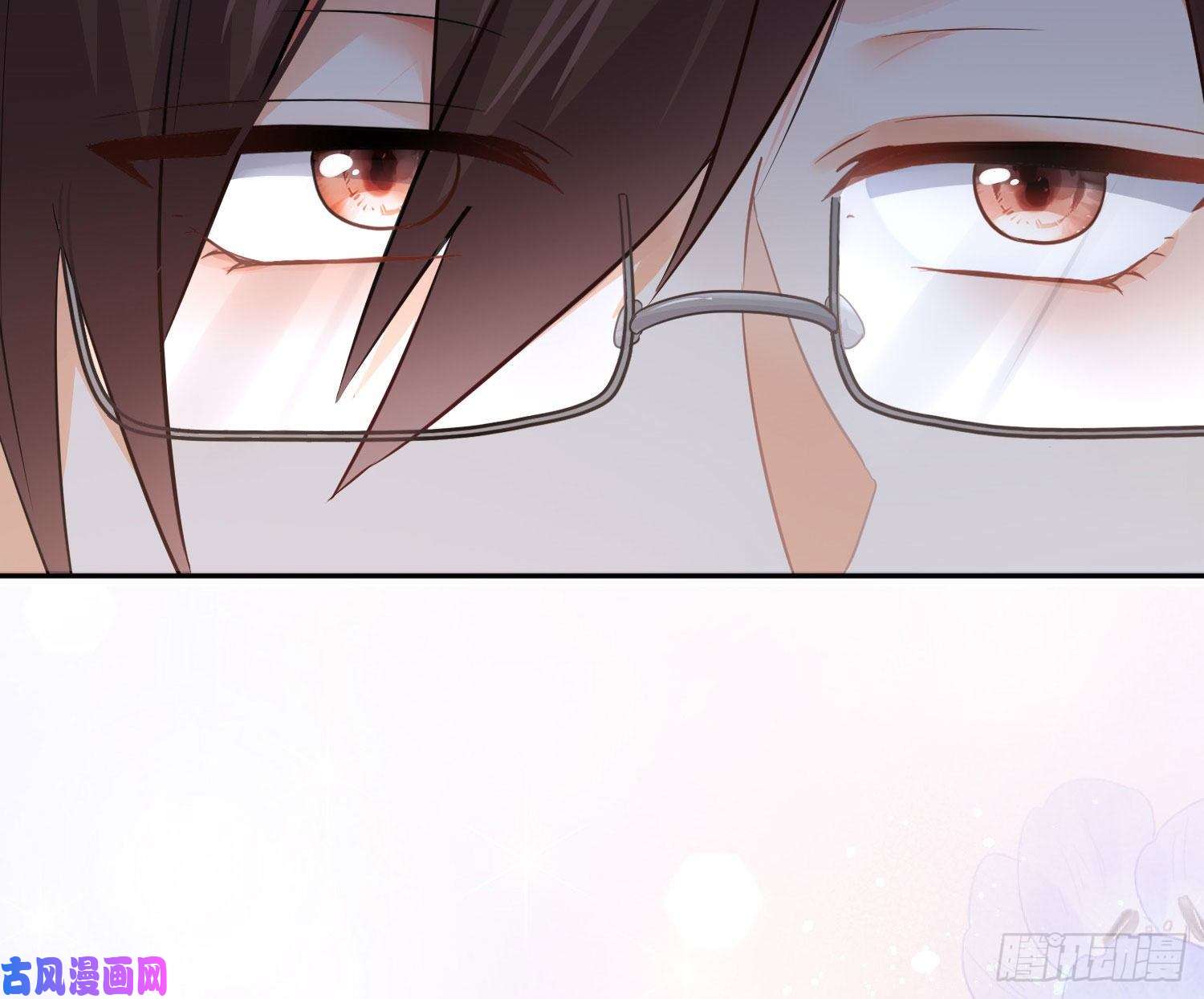 难以启齿的接触第28话：幸福的感觉