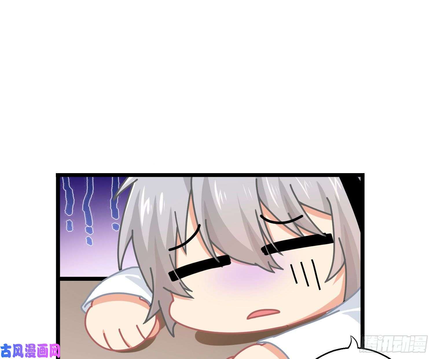 难以启齿的接触第28话：幸福的感觉