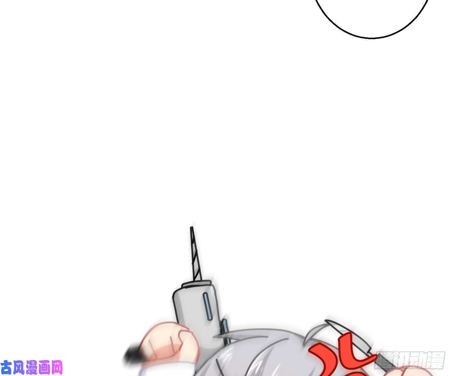 难以启齿的接触第28话：幸福的感觉