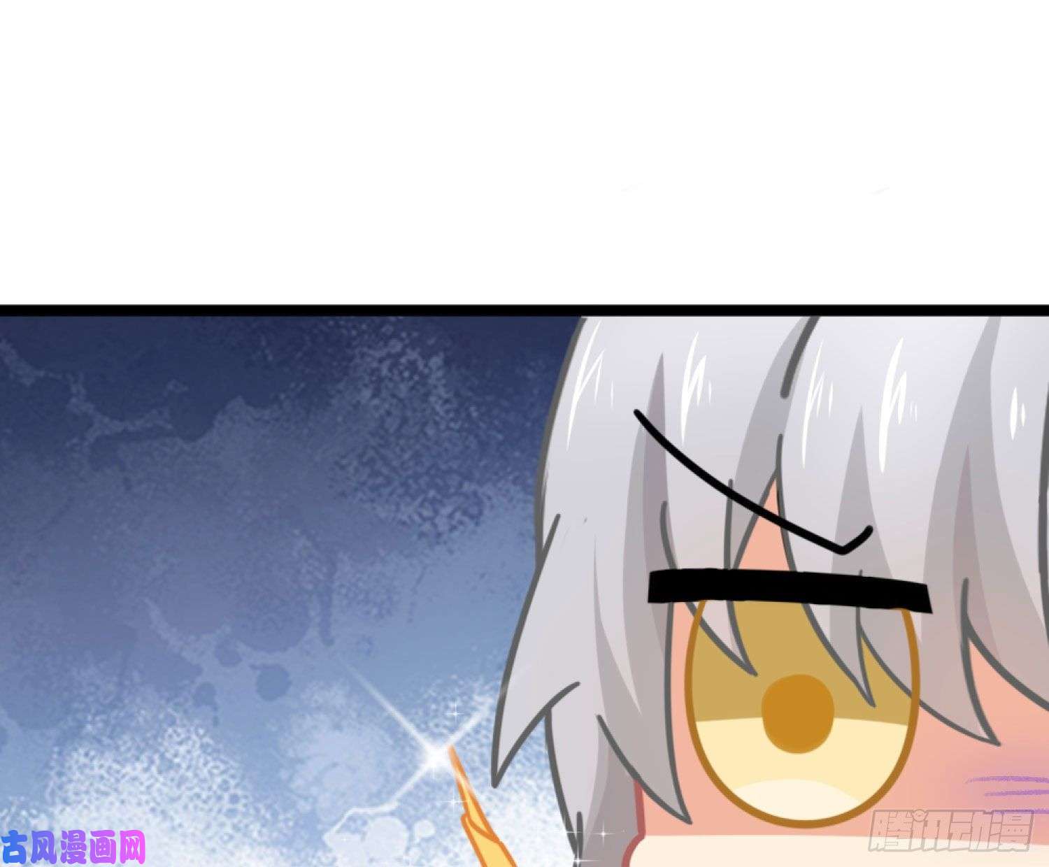 难以启齿的接触Q版番外：老中二了