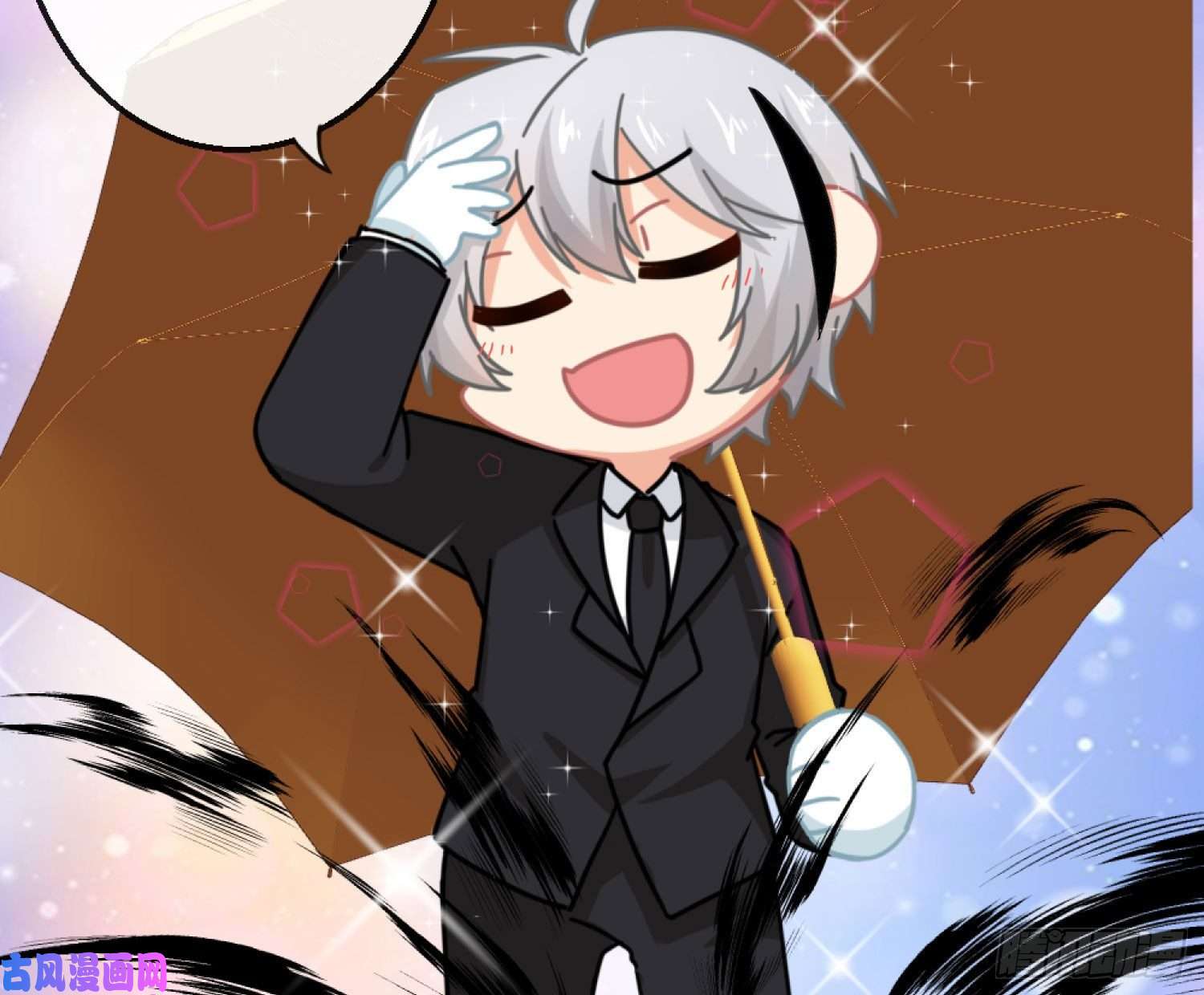 难以启齿的接触Q版番外：老中二了