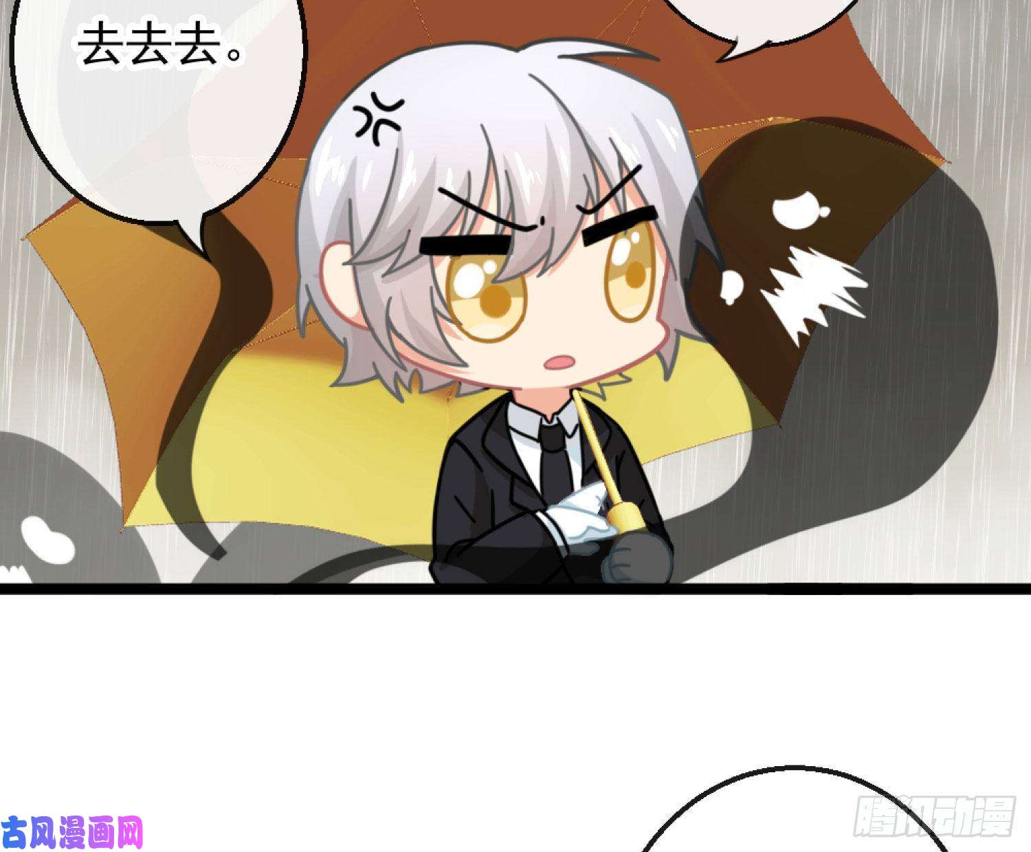 难以启齿的接触Q版番外：老中二了