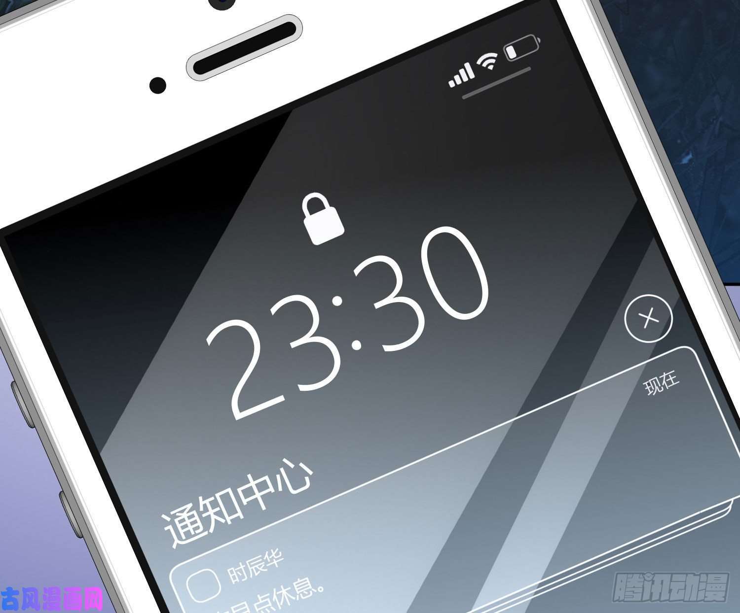 难以启齿的接触Q版番外：老中二了