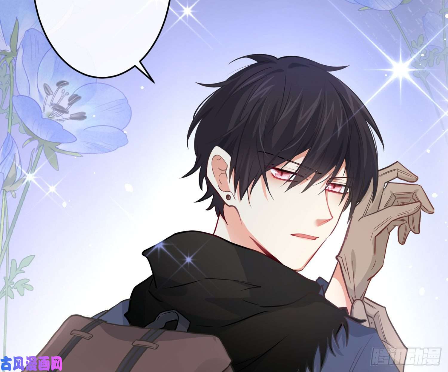 难以启齿的接触Q版番外：老中二了