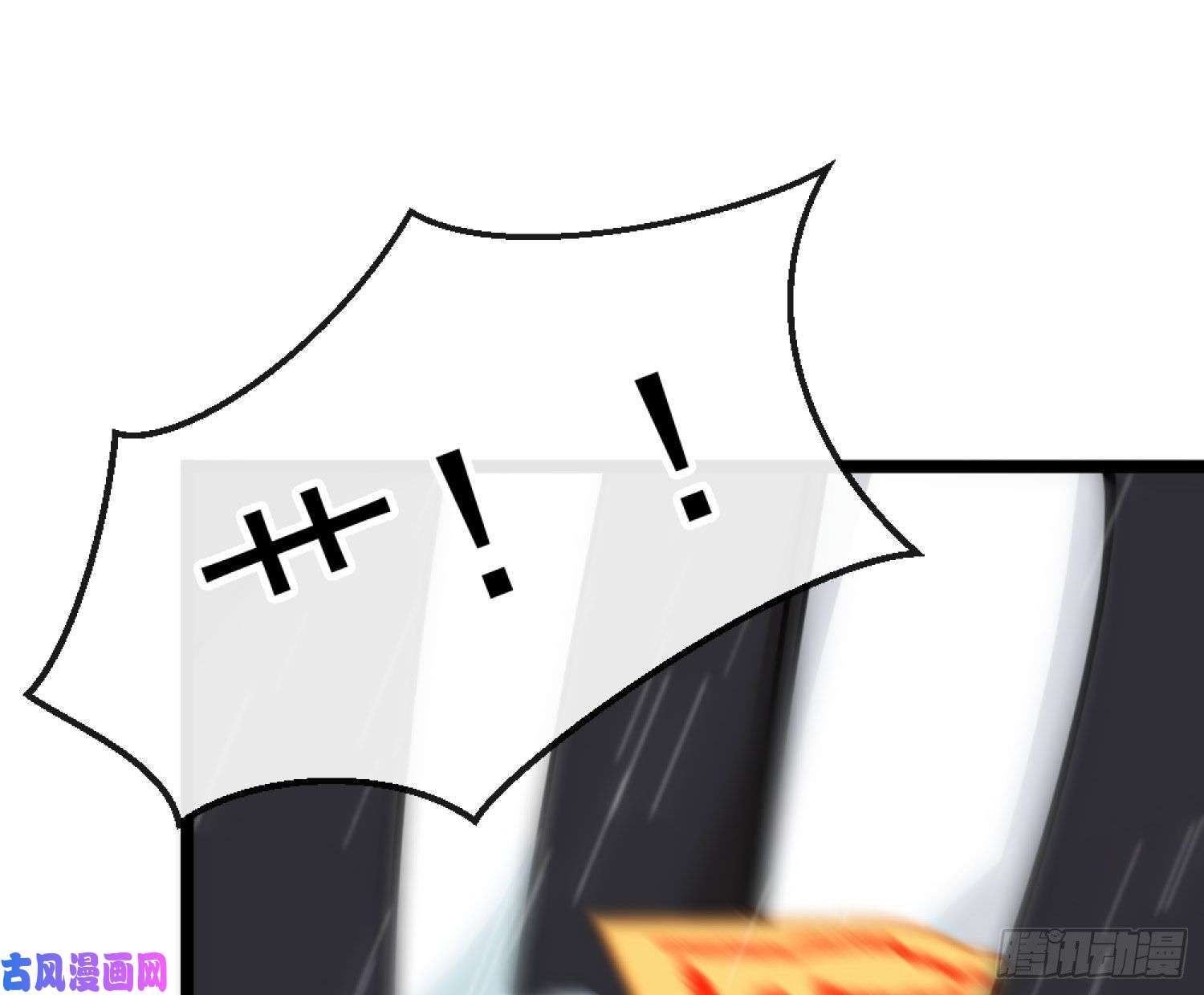 难以启齿的接触Q版番外：老中二了