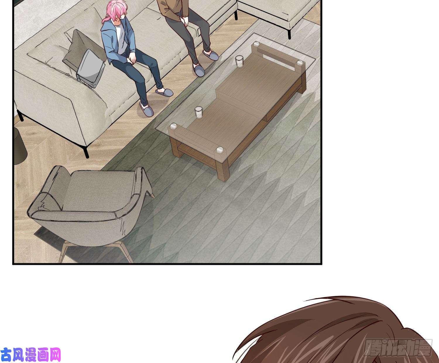 难以启齿的接触第29话：请稍后再拨