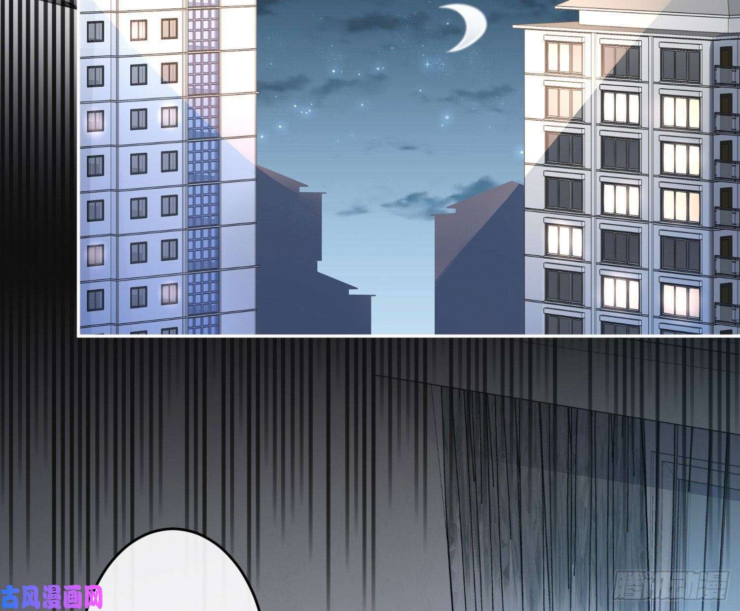 难以启齿的接触第29话：请稍后再拨