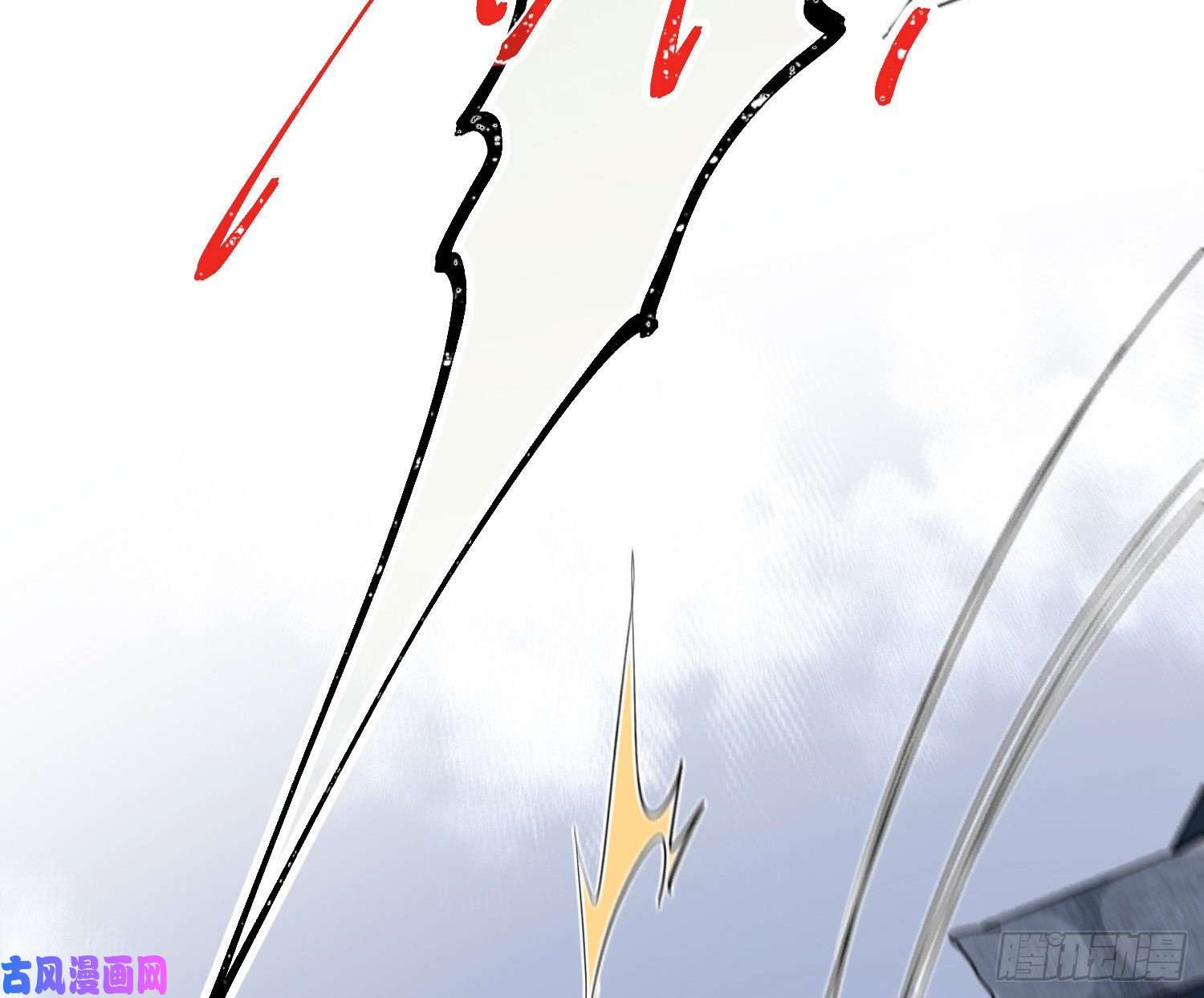 难以启齿的接触第29话：请稍后再拨